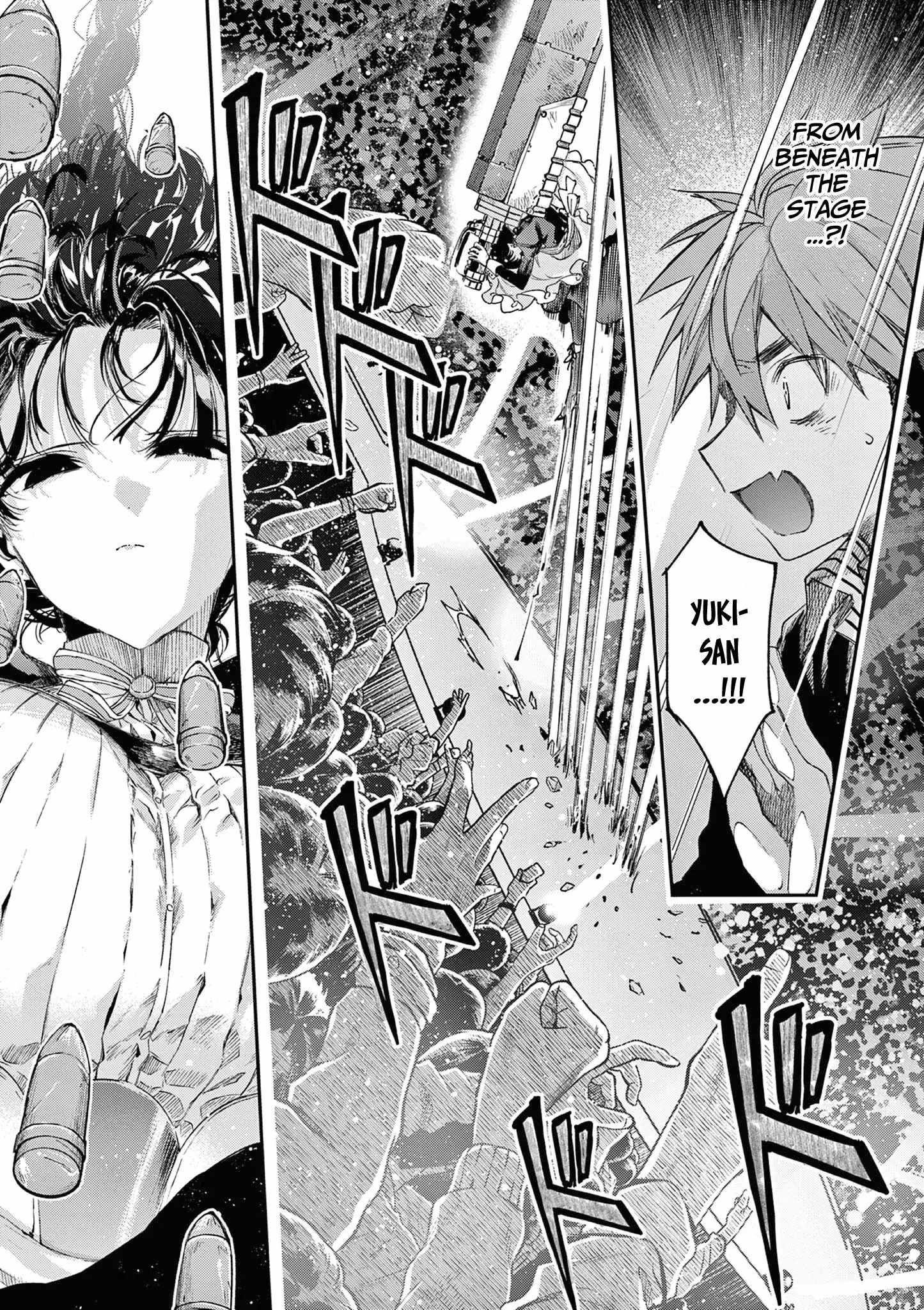 You are Ms. Servant Chapter 56 - Page 11 in English