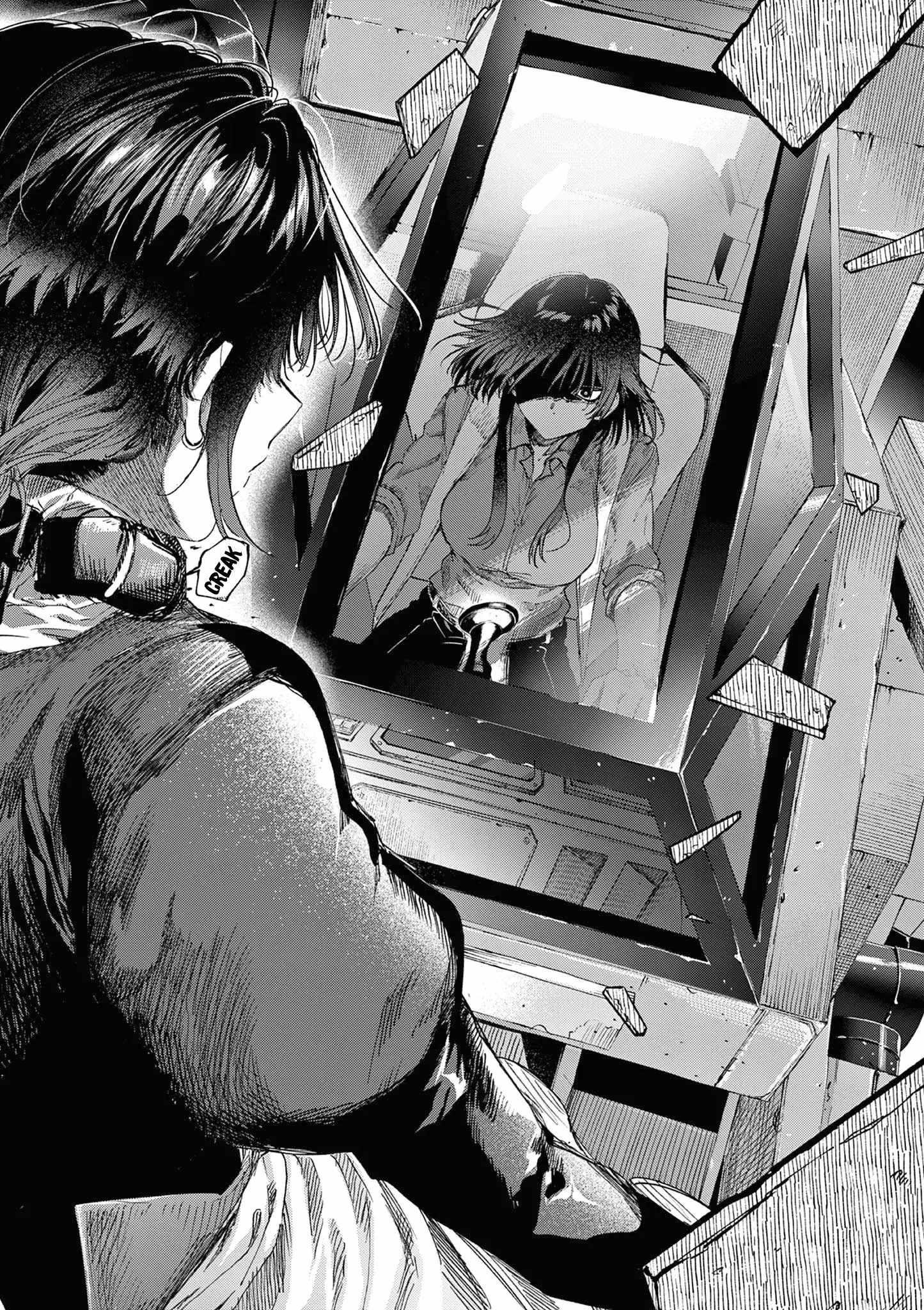 You are Ms. Servant Chapter 56 - Page 15 in English