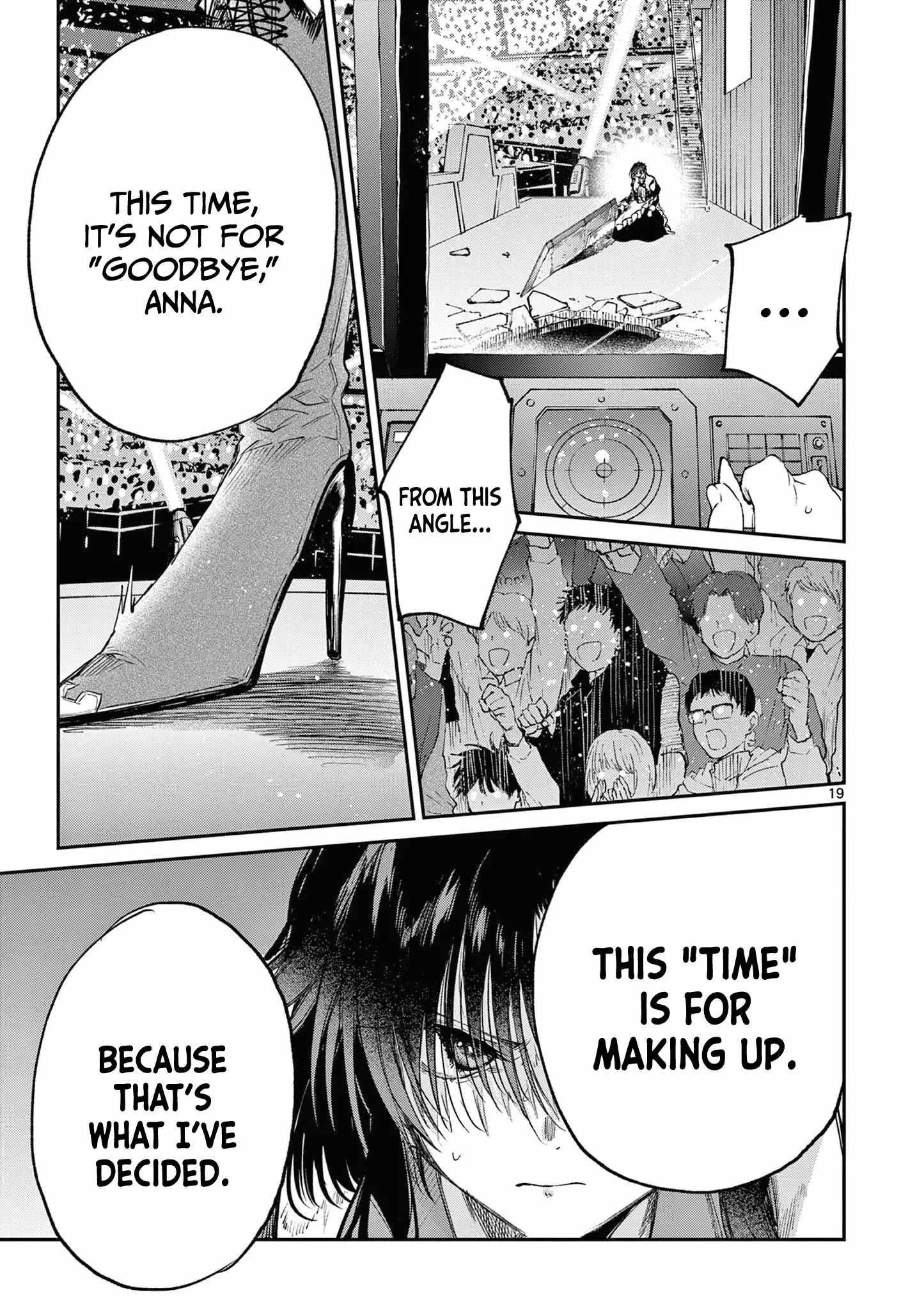You are Ms. Servant Chapter 56 - Page 19 in English