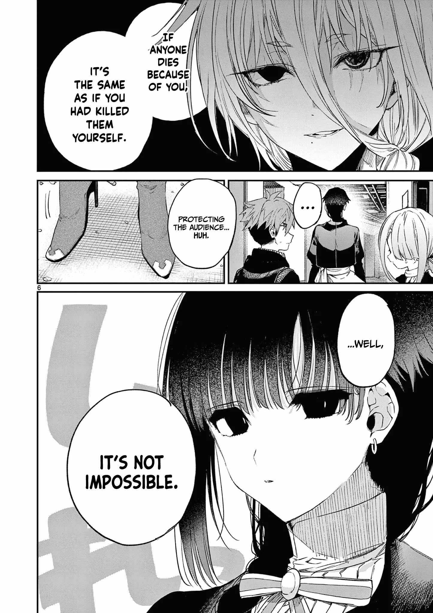 You are Ms. Servant Chapter 56 - Page 6 in English