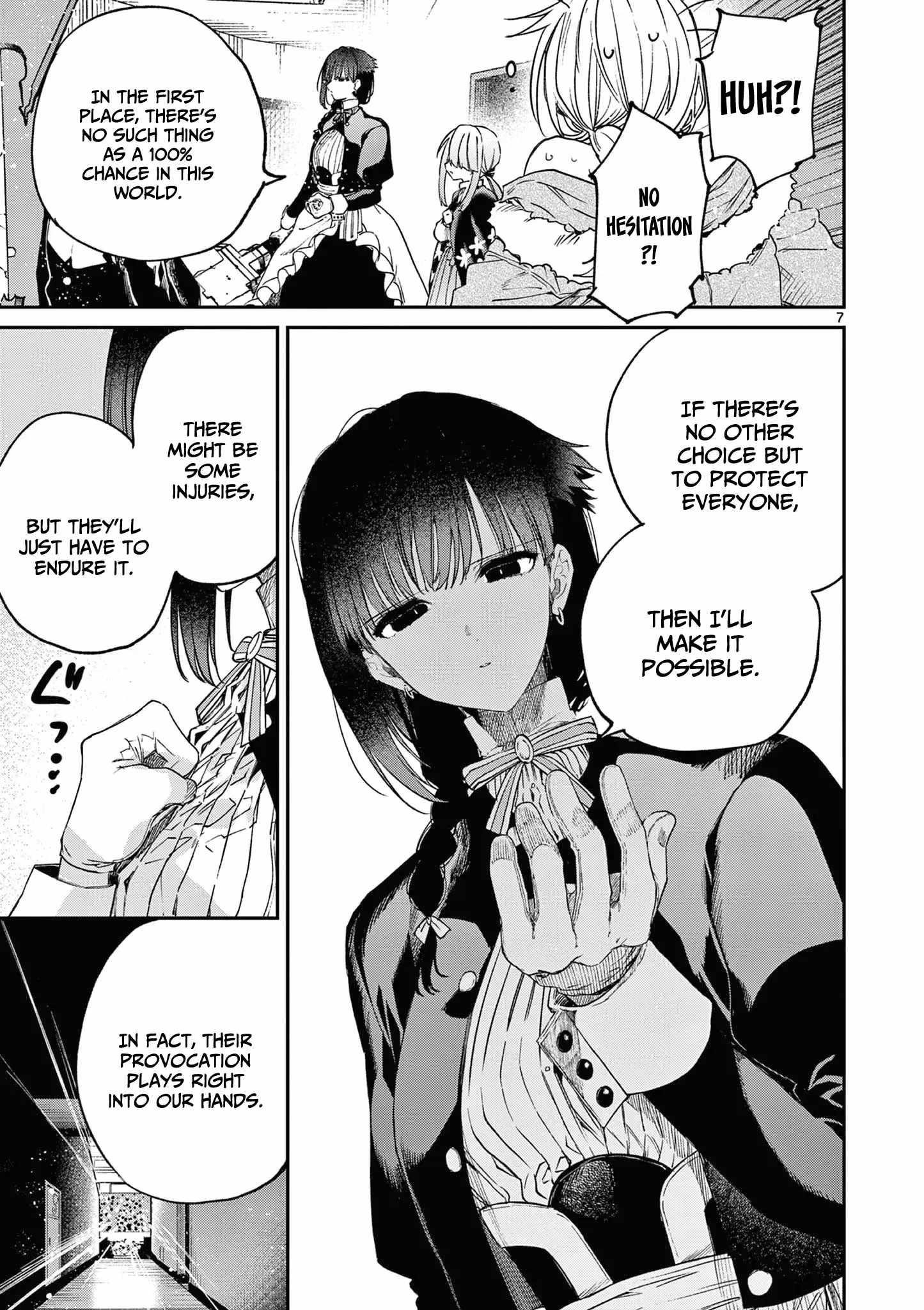You are Ms. Servant Chapter 56 - Page 7 in English