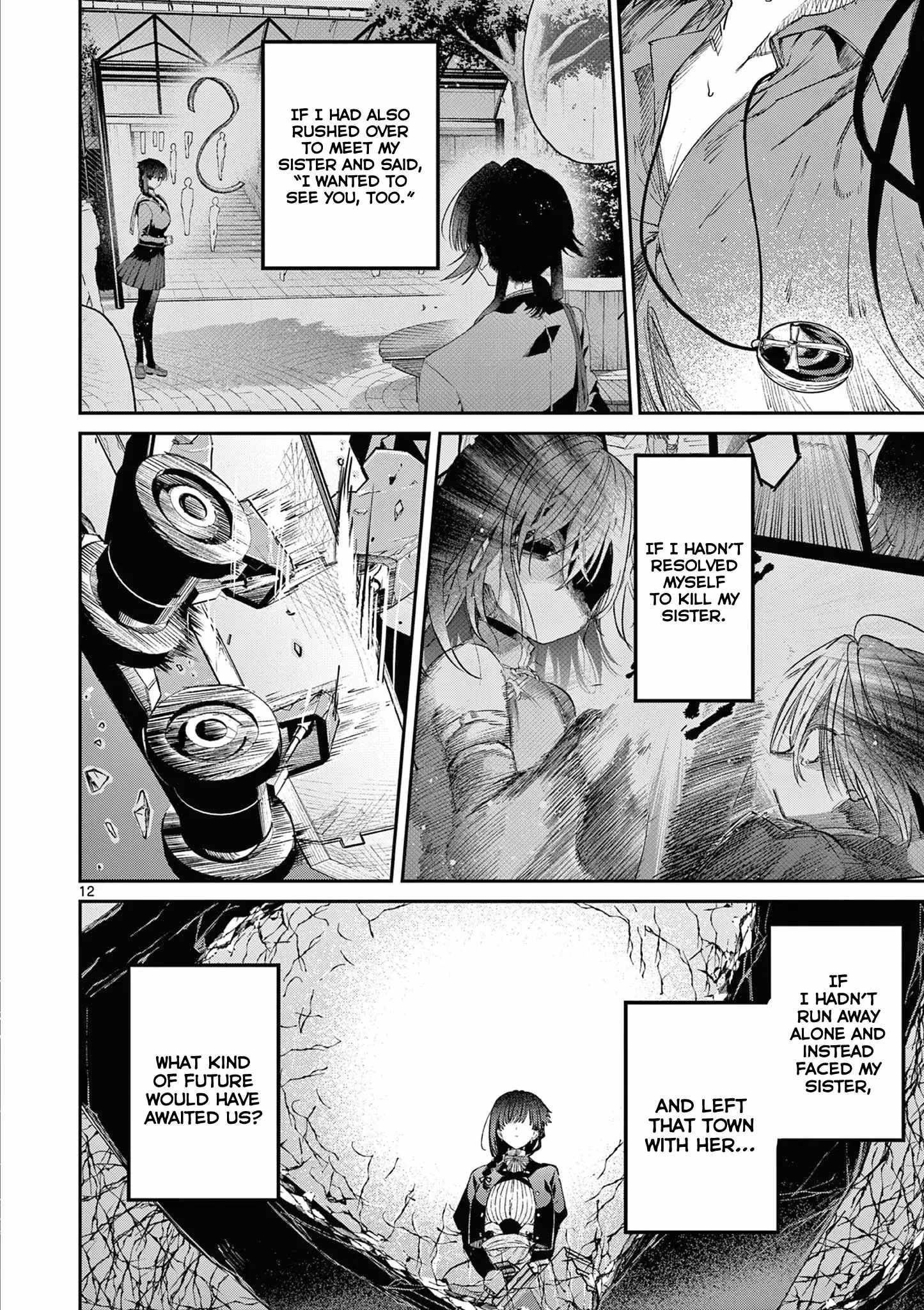 You are Ms. Servant Chapter 57 - Page 12 in English