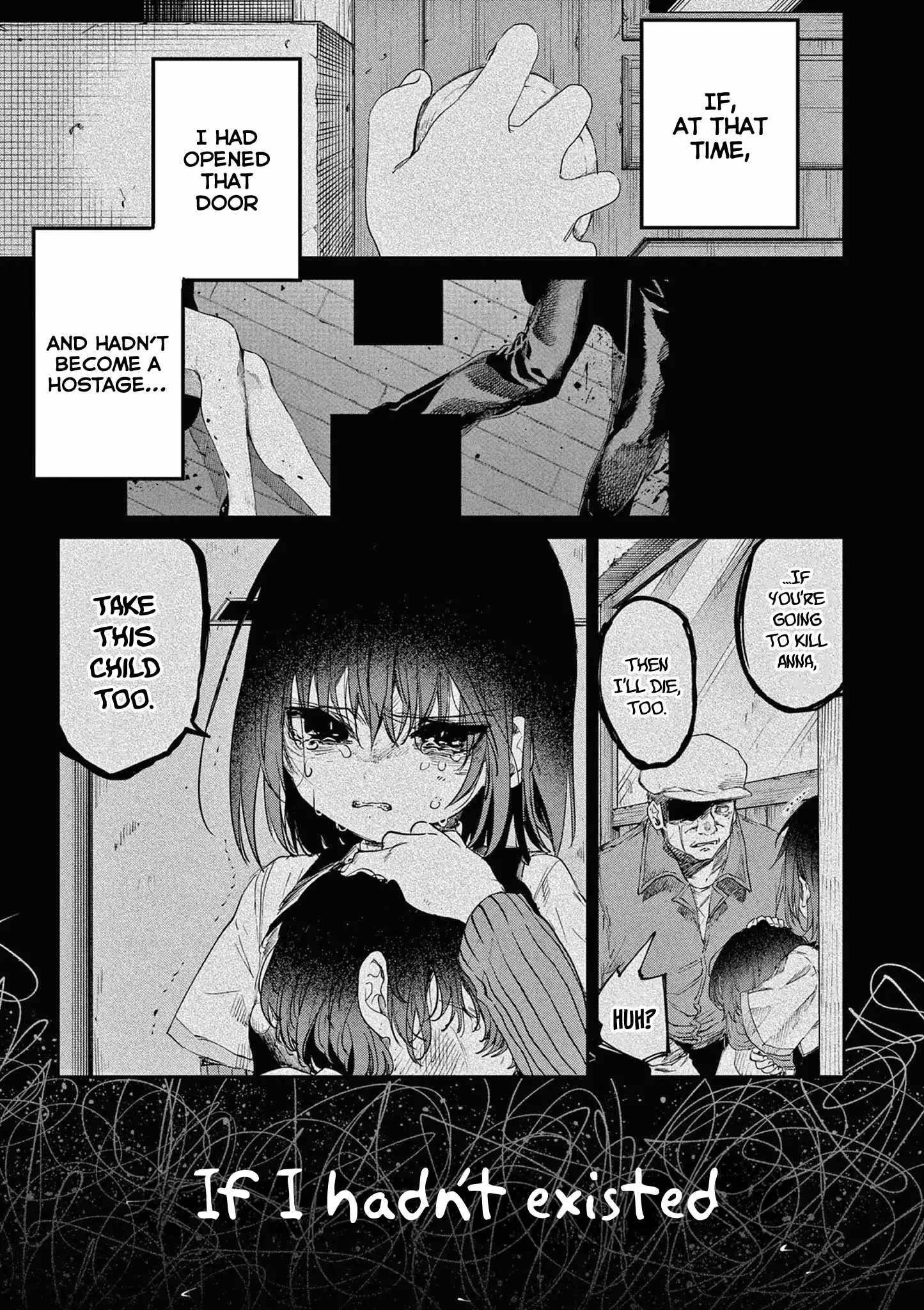 You are Ms. Servant Chapter 57 - Page 13 in English