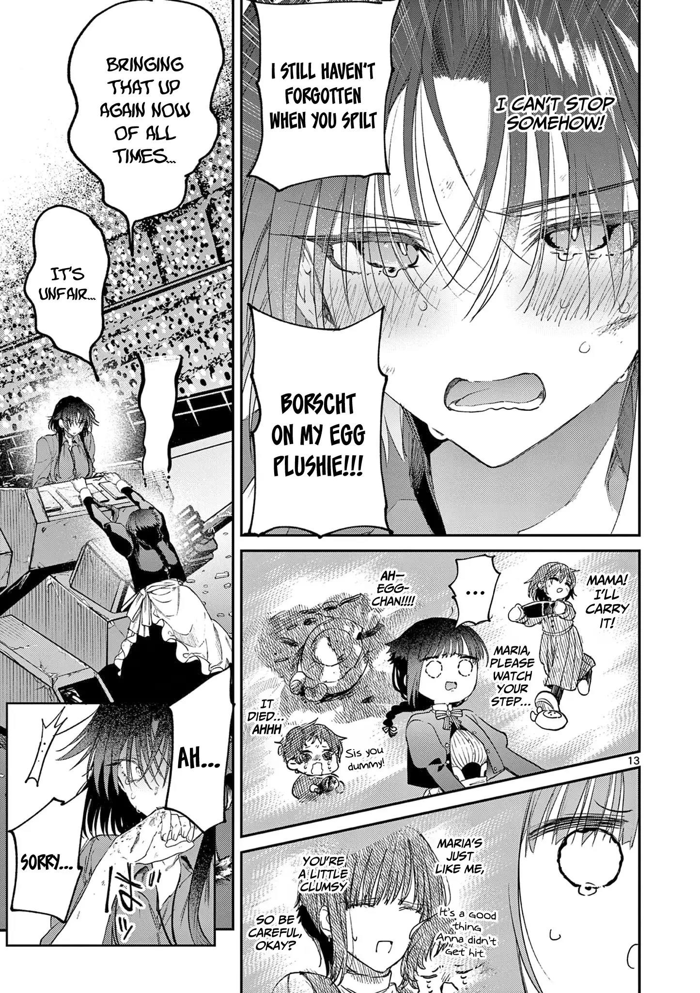 You are Ms. Servant Chapter 58 - Page 13 in English