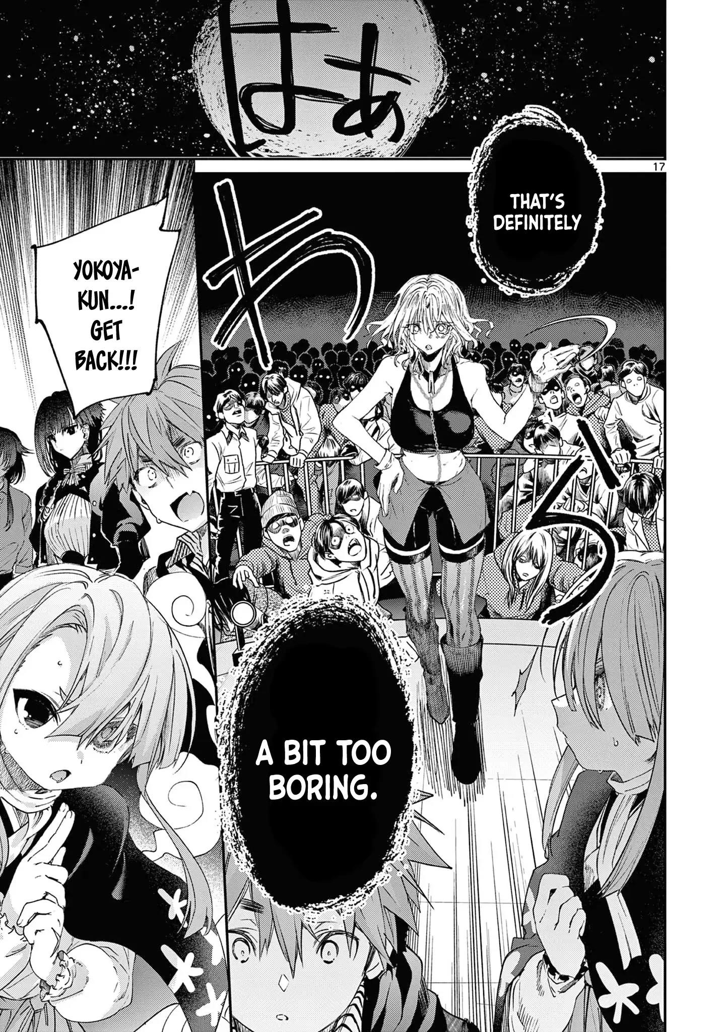 You are Ms. Servant Chapter 58 - Page 17 in English