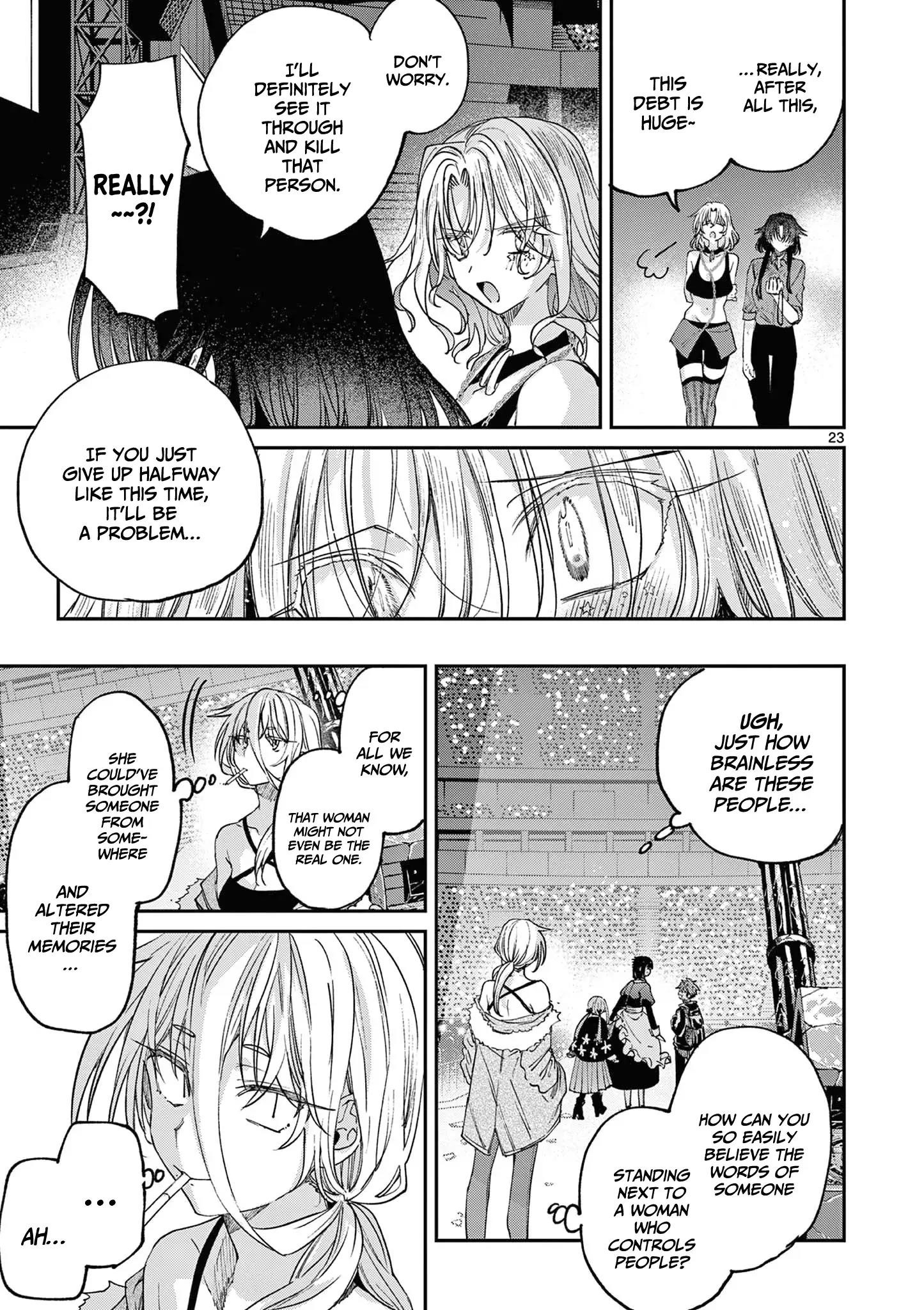 You are Ms. Servant Chapter 58 - Page 23 in English