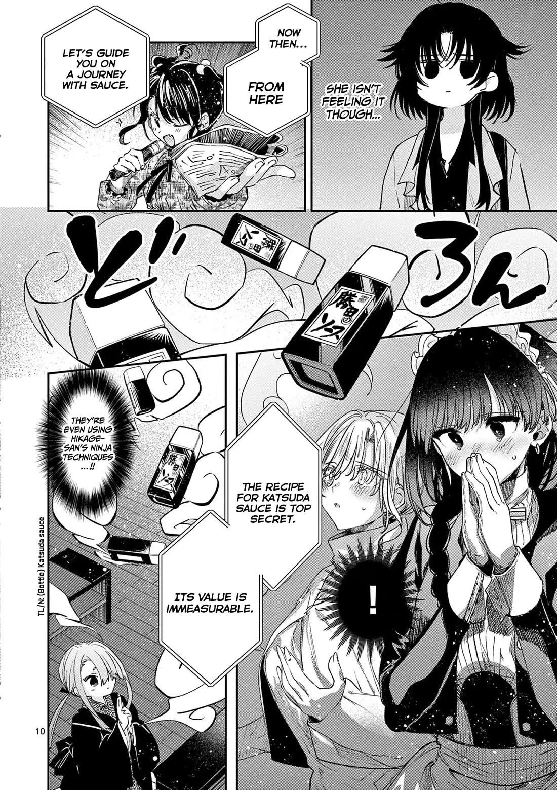 You are Ms. Servant Chapter 60 - Page 11 in English