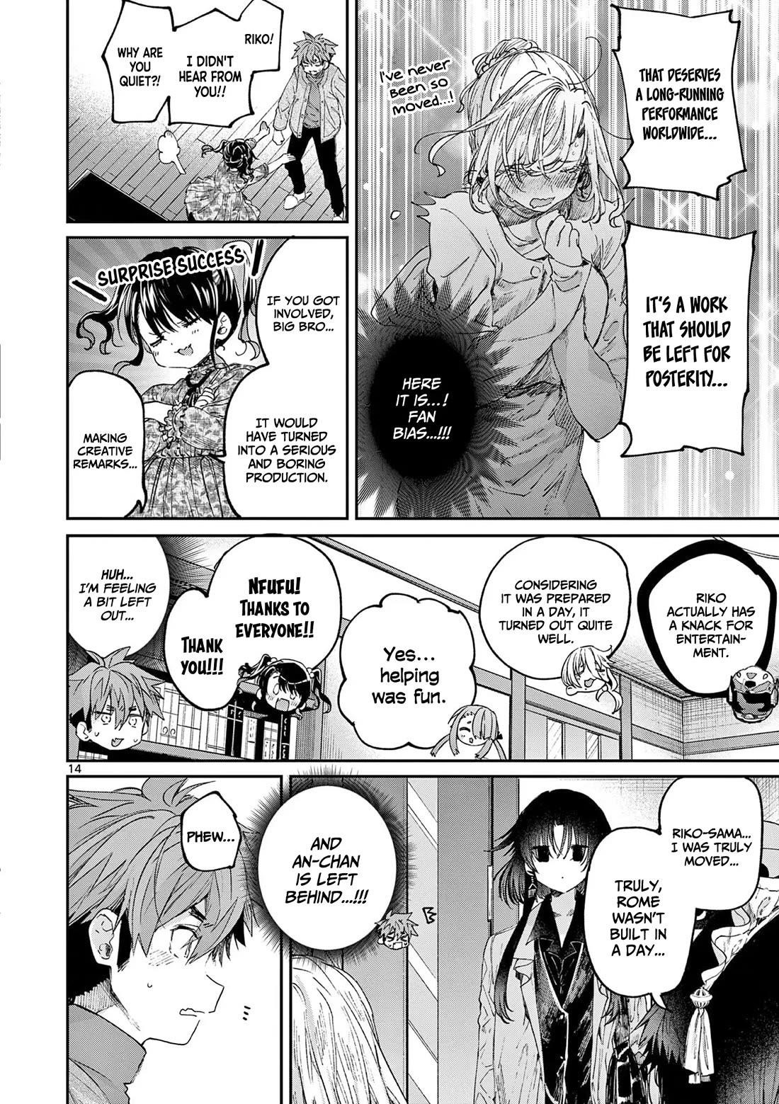 You are Ms. Servant Chapter 60 - Page 15 in English