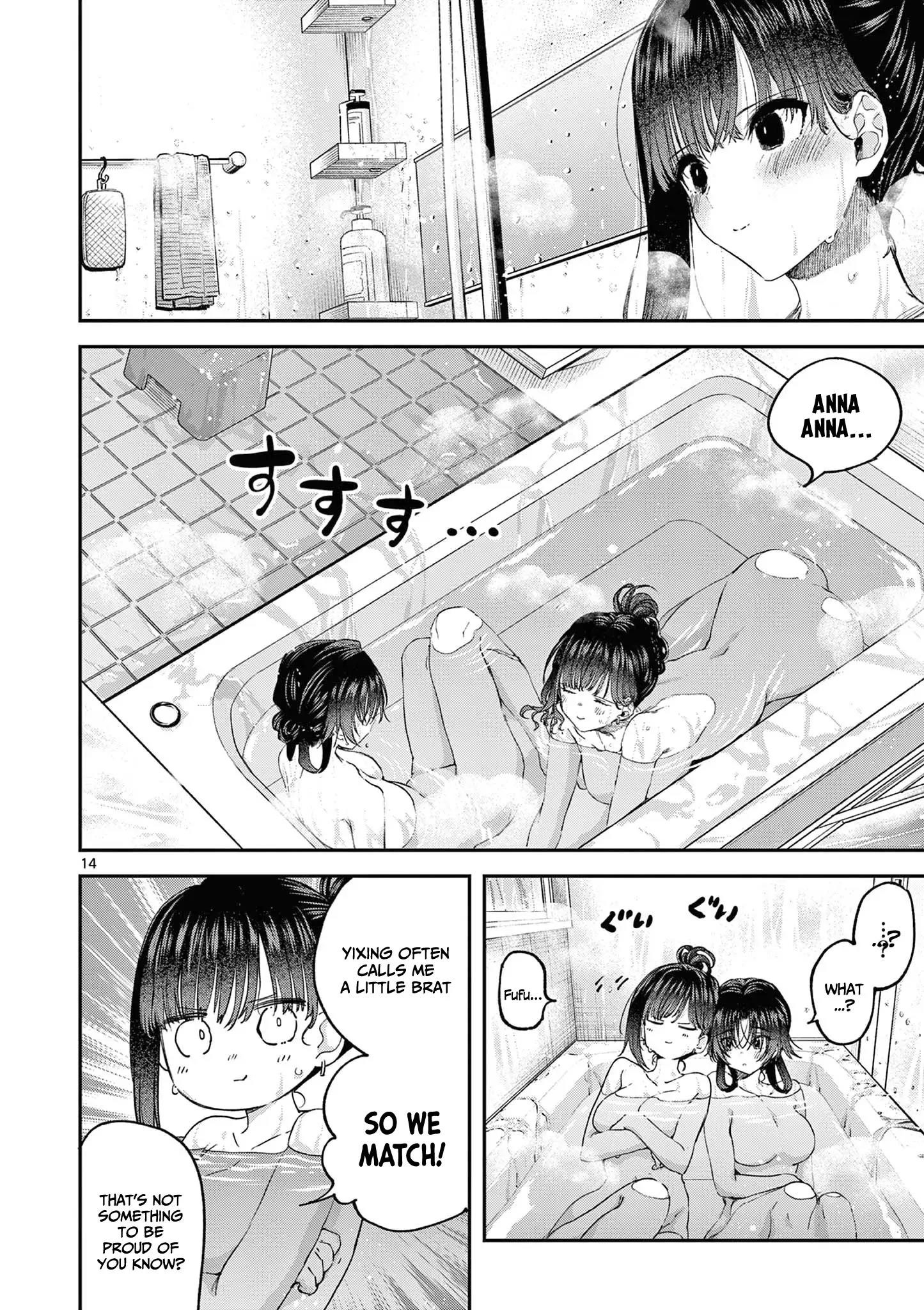 You are Ms. Servant Chapter 61 - Page 14 in English