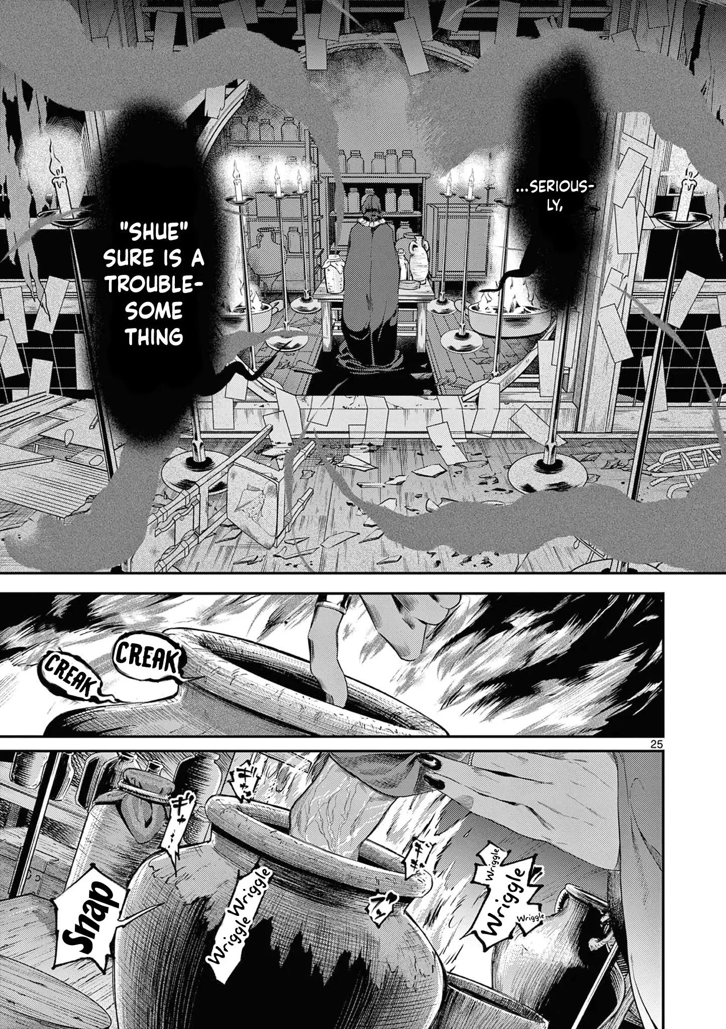 You are Ms. Servant Chapter 61 - Page 25 in English