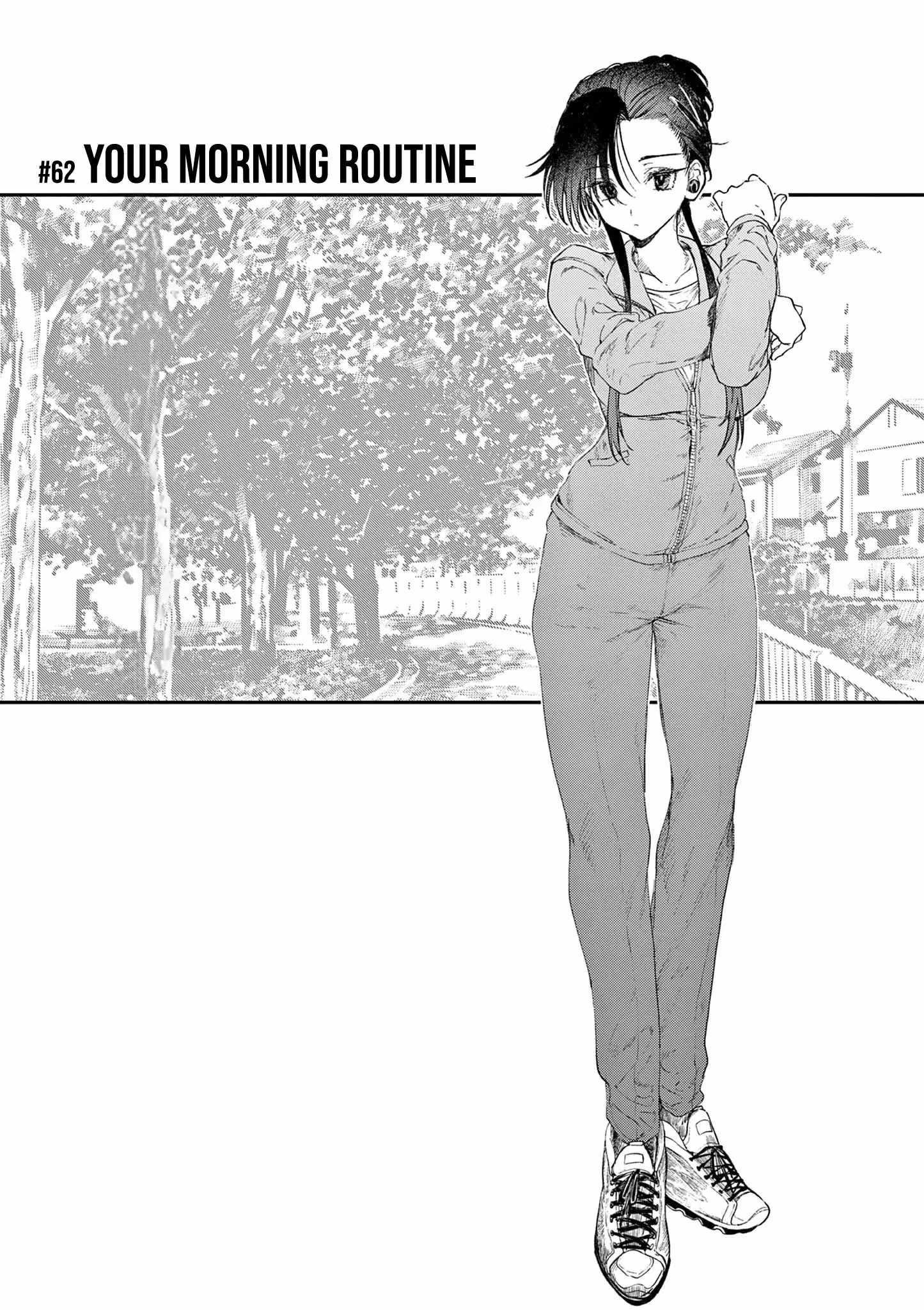 You are Ms. Servant Chapter 62 - Page 4 in English