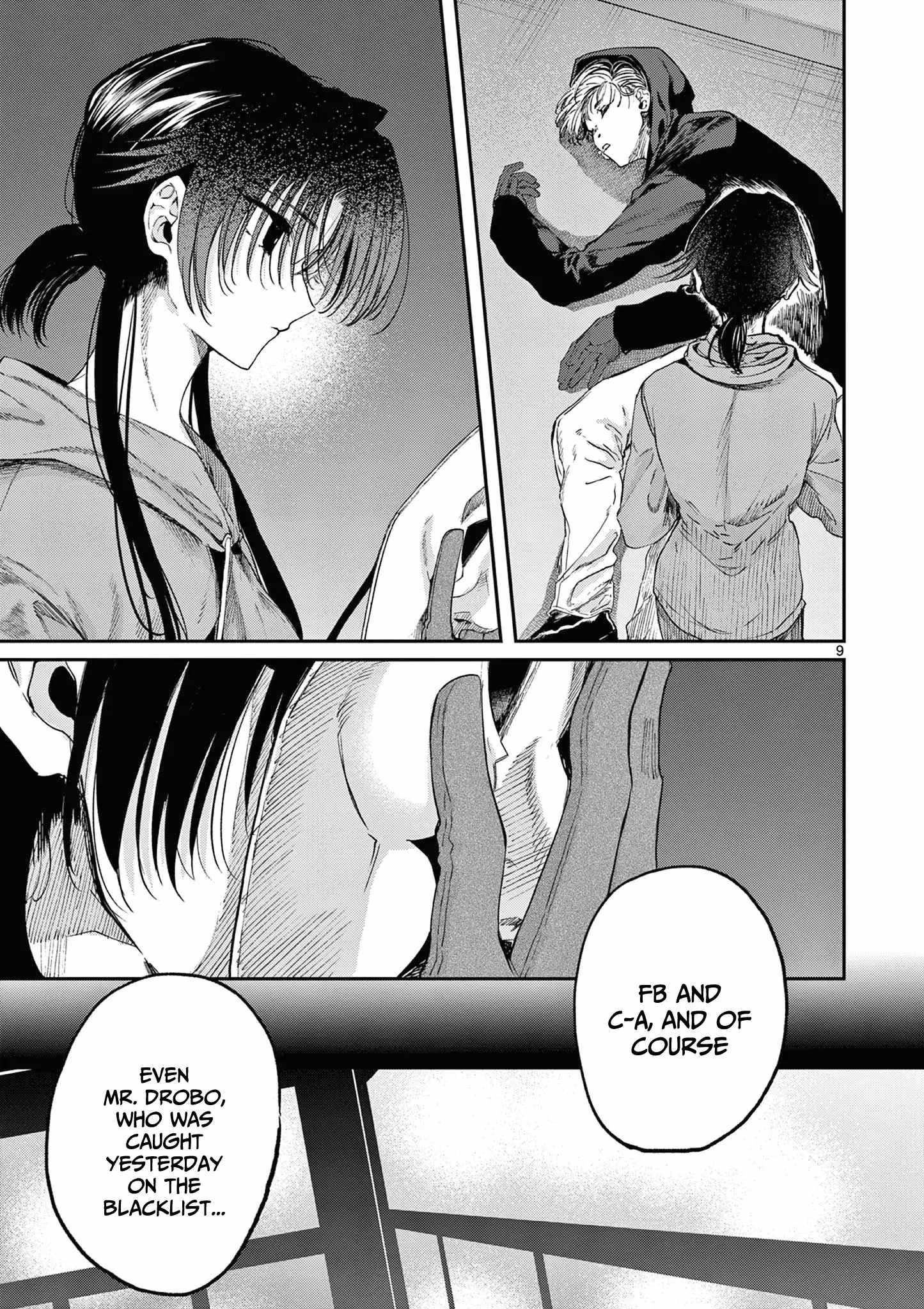 You are Ms. Servant Chapter 63 - Page 10 in English