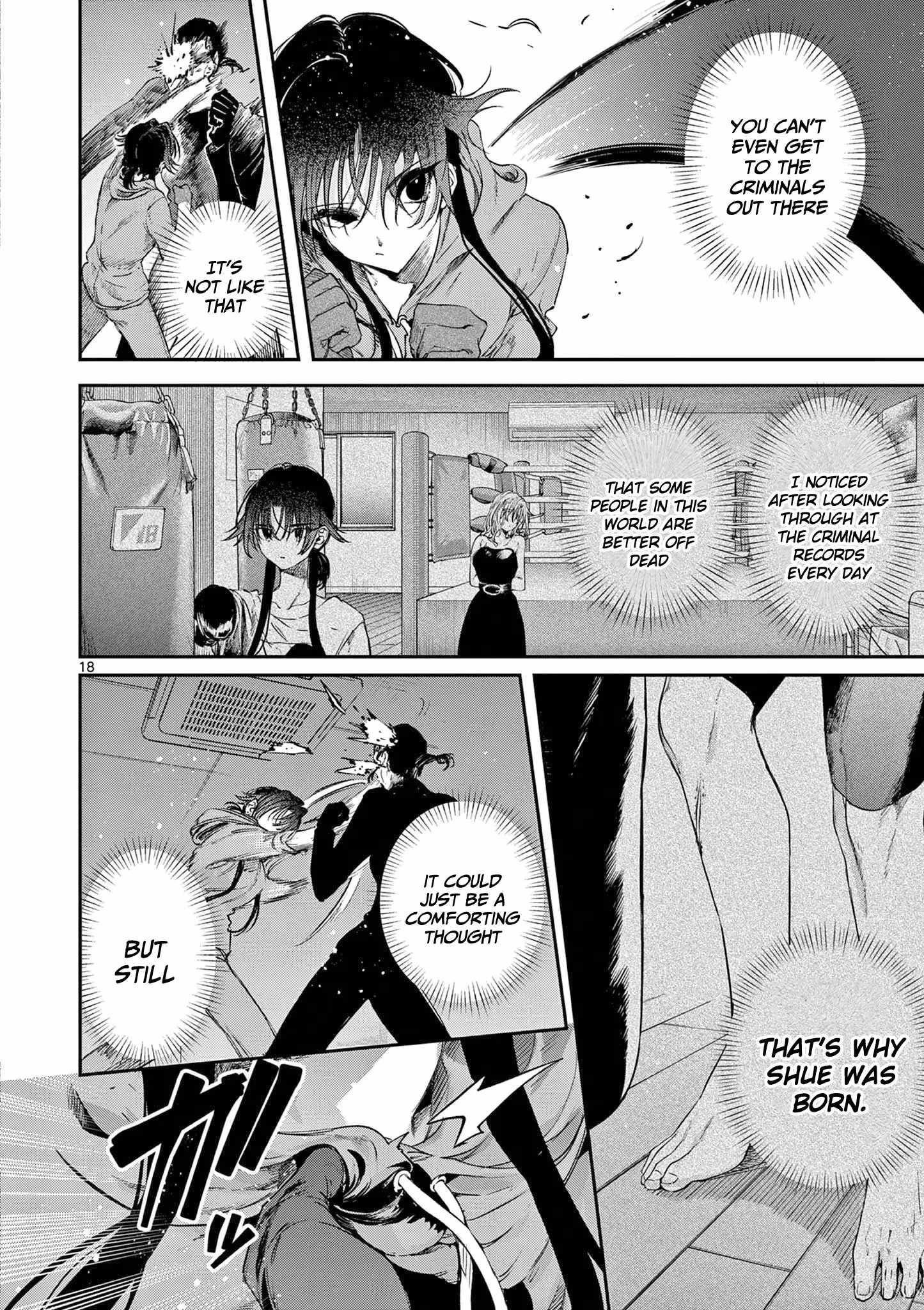 You are Ms. Servant Chapter 63 - Page 19 in English
