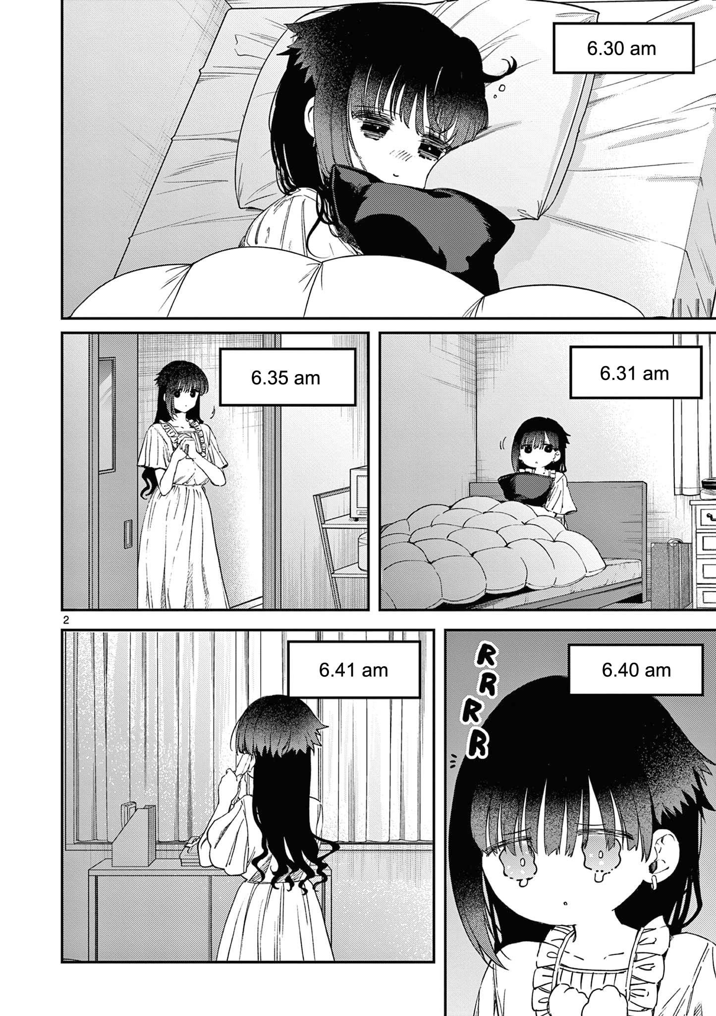 You are Ms. Servant Chapter 64 - Page 3 in English