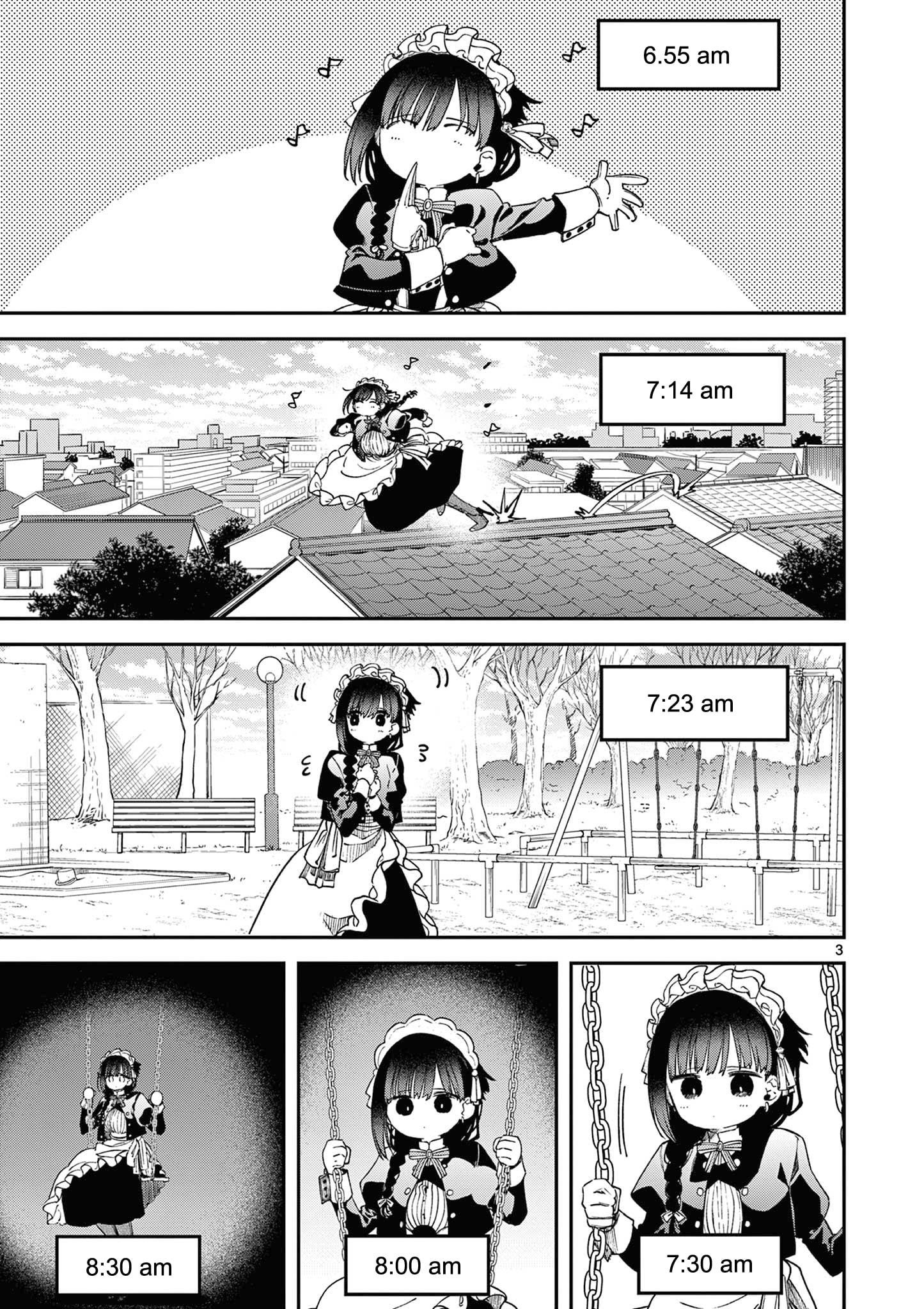 You are Ms. Servant Chapter 64 - Page 4 in English