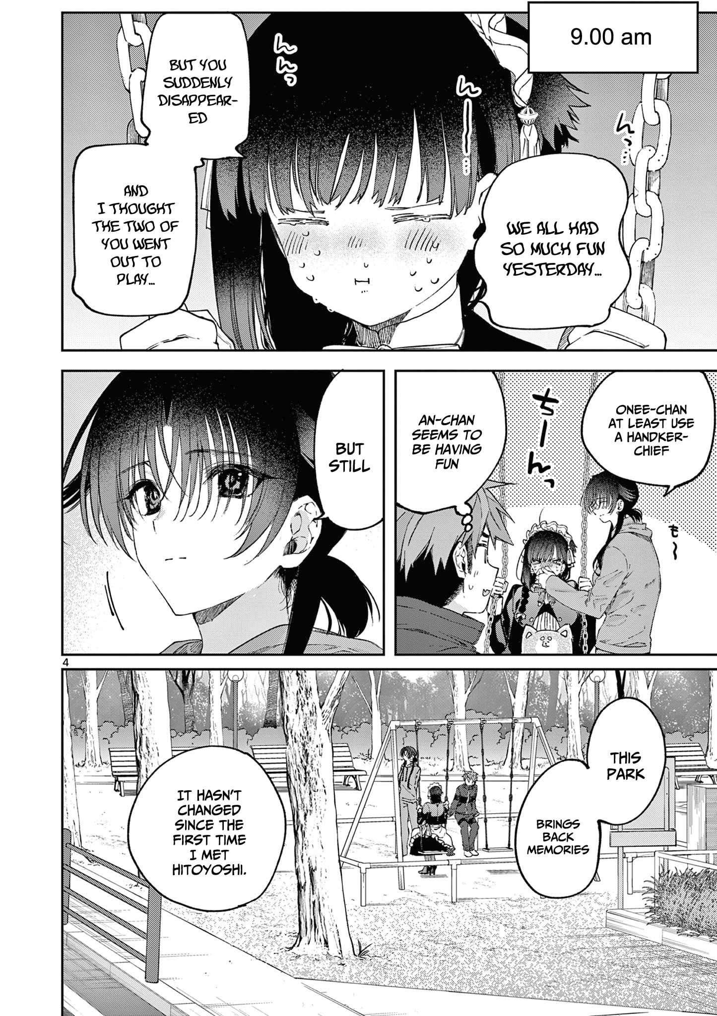 You are Ms. Servant Chapter 64 - Page 5 in English