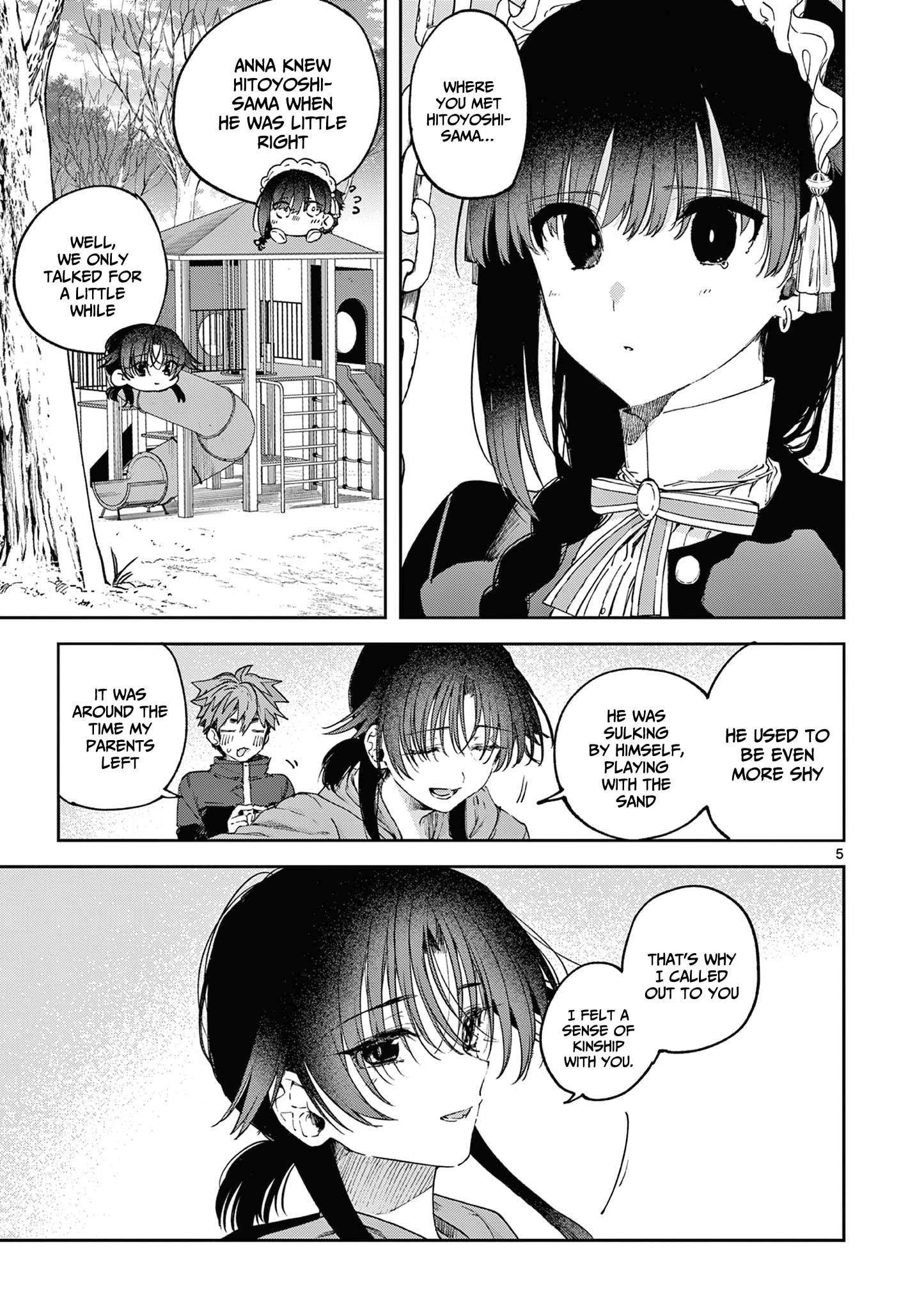 You are Ms. Servant Chapter 64 - Page 6 in English