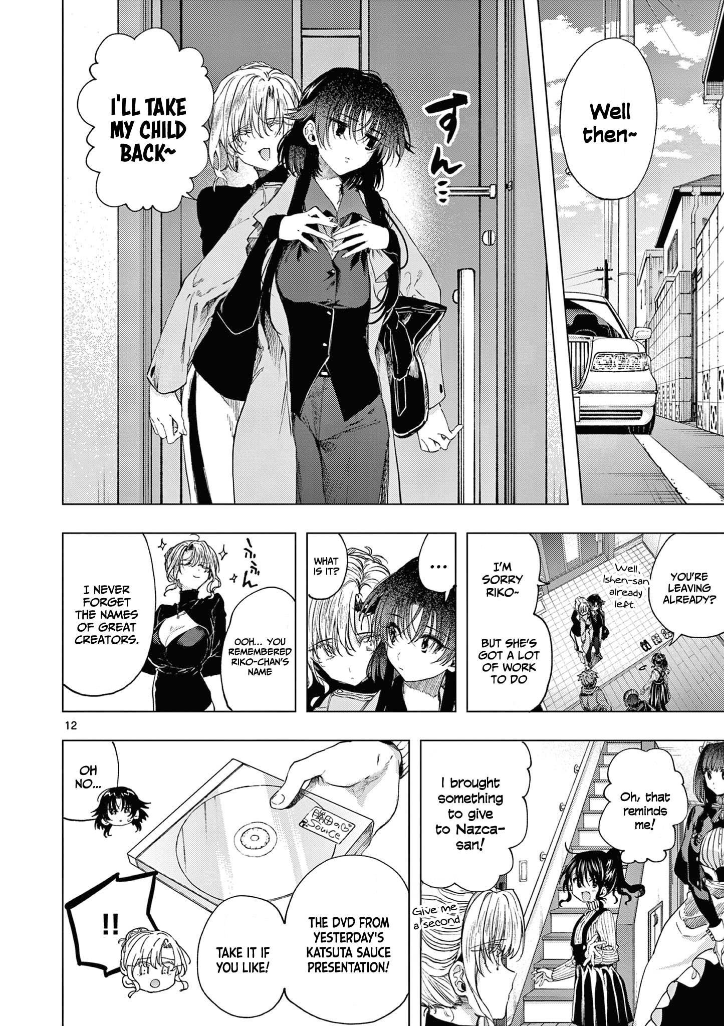 You are Ms. Servant Chapter 65 - Page 13 in English