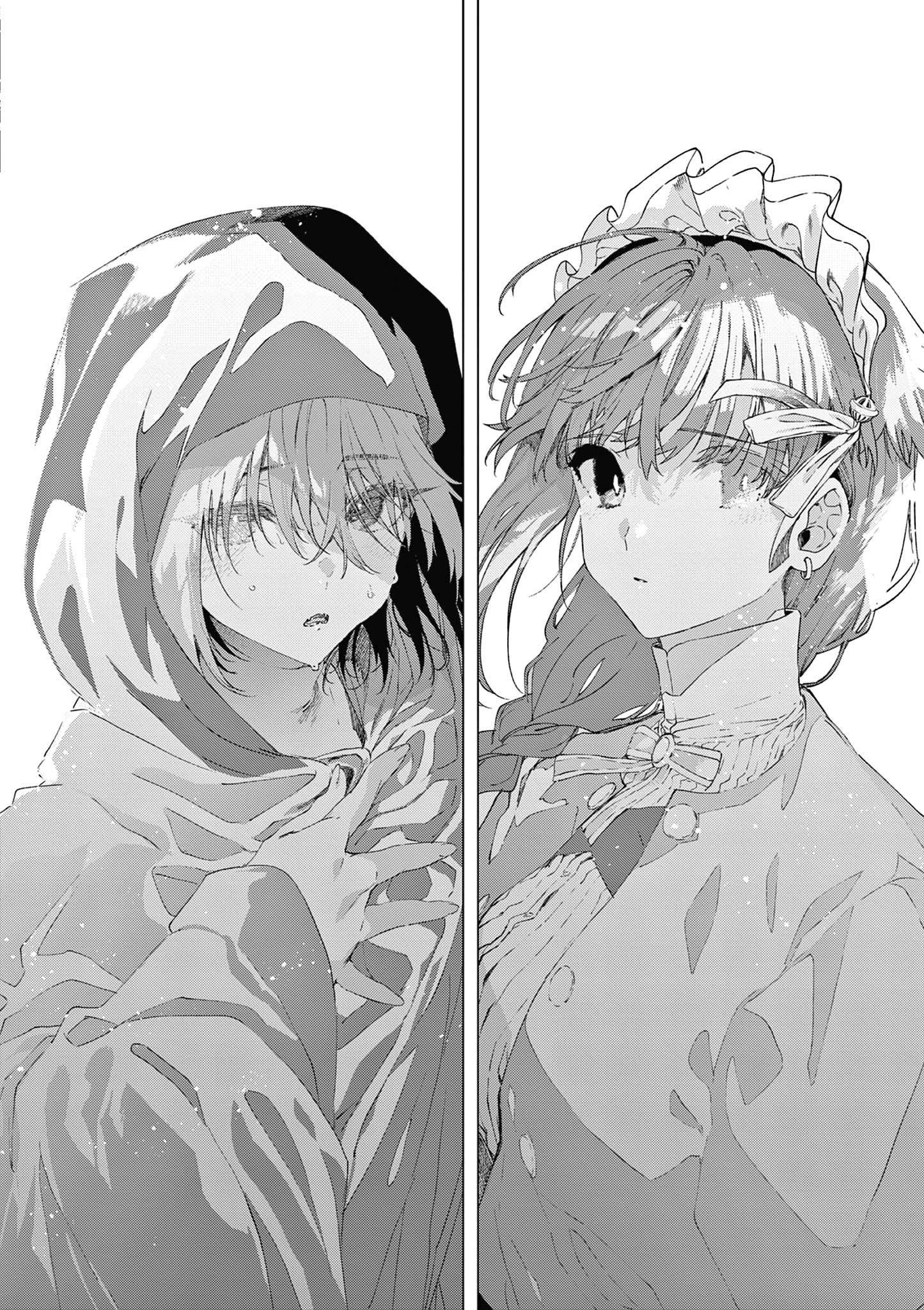 You are Ms. Servant Chapter 66 - Page 3 in English