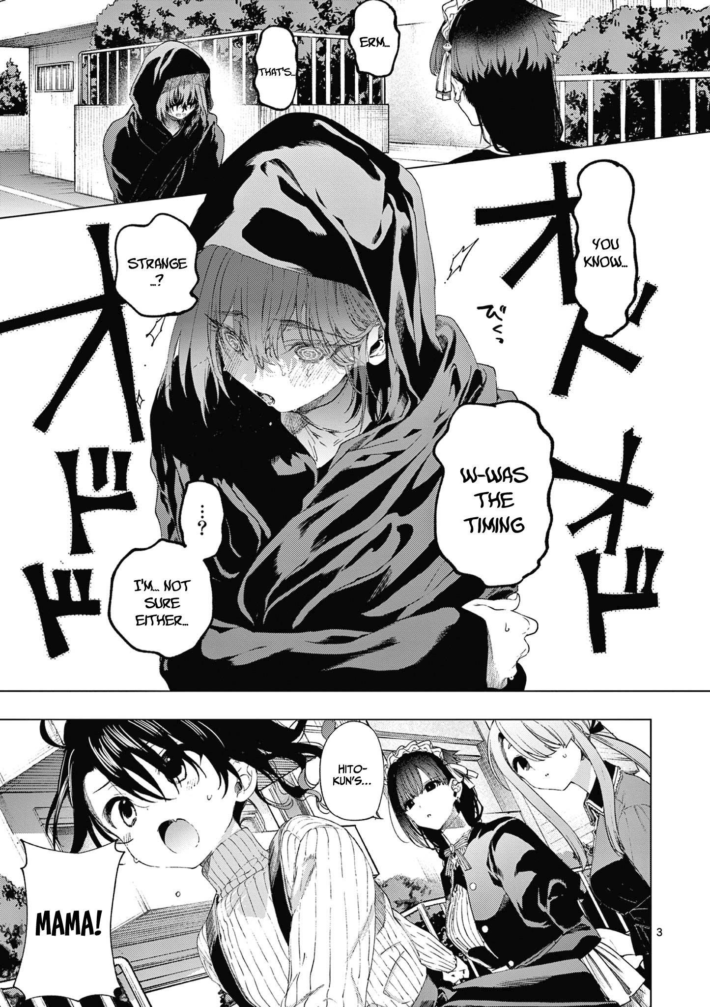 You are Ms. Servant Chapter 66 - Page 4 in English