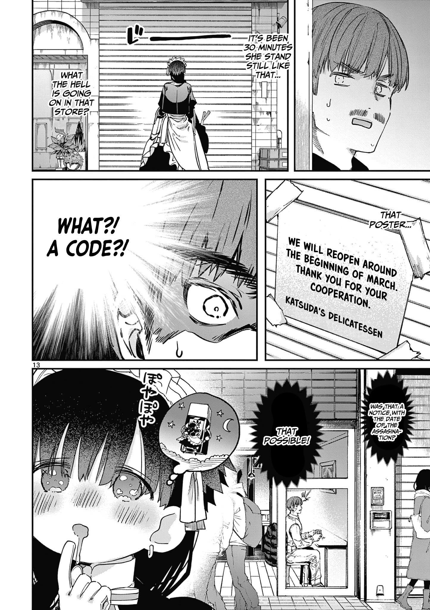 You are Ms. Servant Chapter 67.5 - Page 14 in English