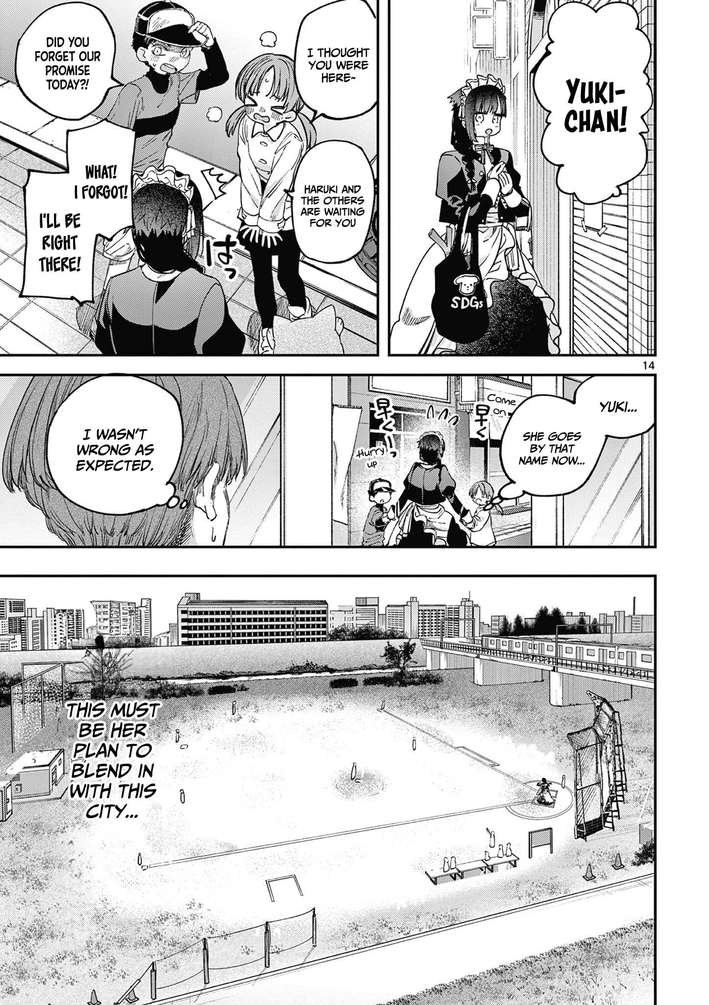 You are Ms. Servant Chapter 67.5 - Page 15 in English