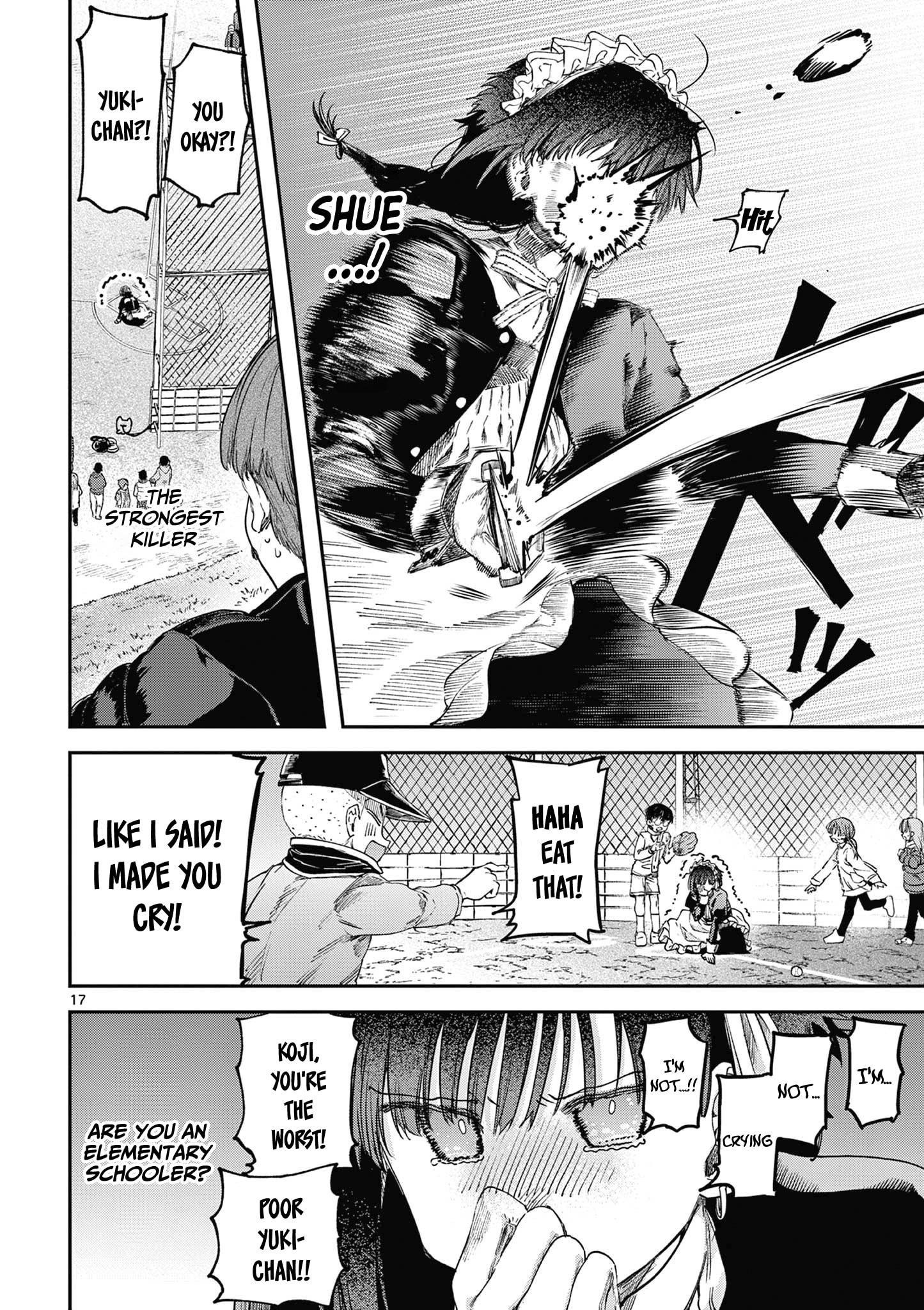 You are Ms. Servant Chapter 67.5 - Page 18 in English
