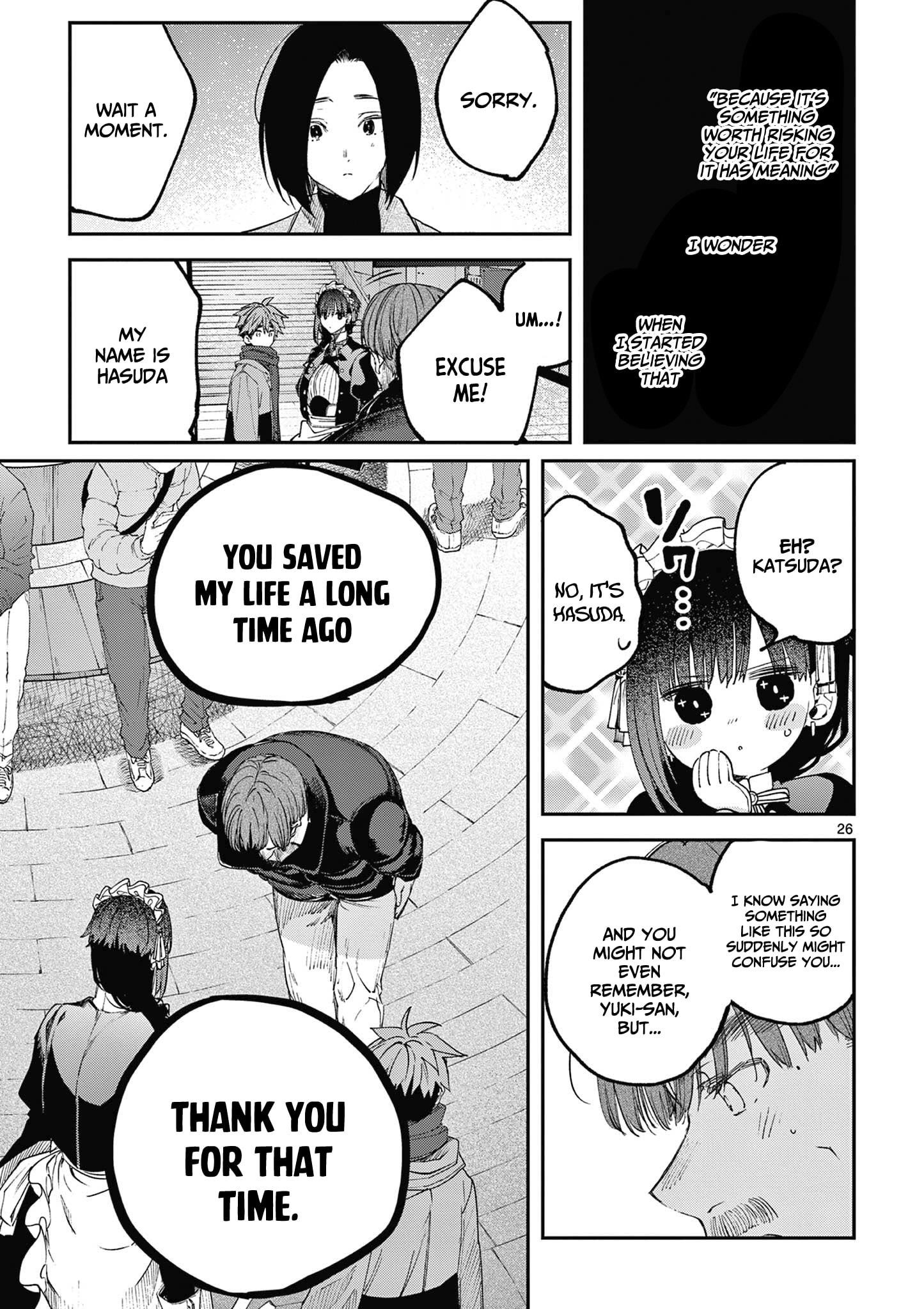 You are Ms. Servant Chapter 67.5 - Page 27 in English