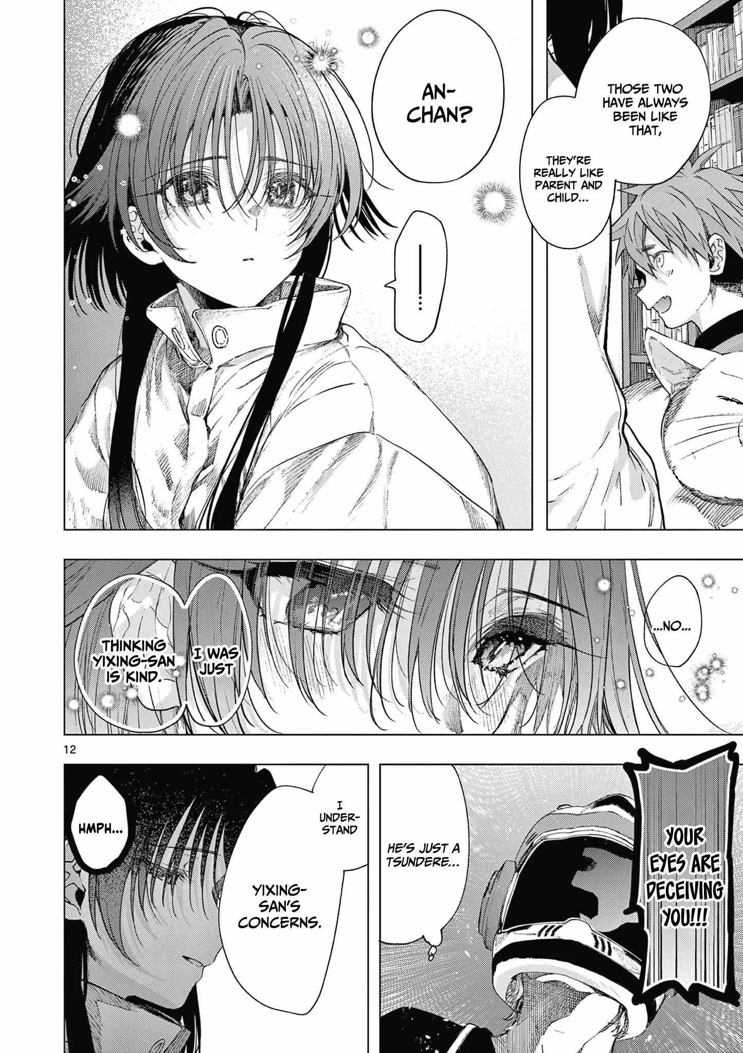You are Ms. Servant Chapter 68 - Page 12 in English
