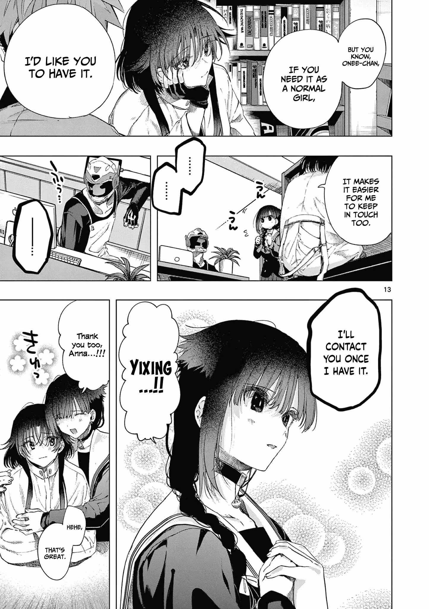 You are Ms. Servant Chapter 68 - Page 13 in English