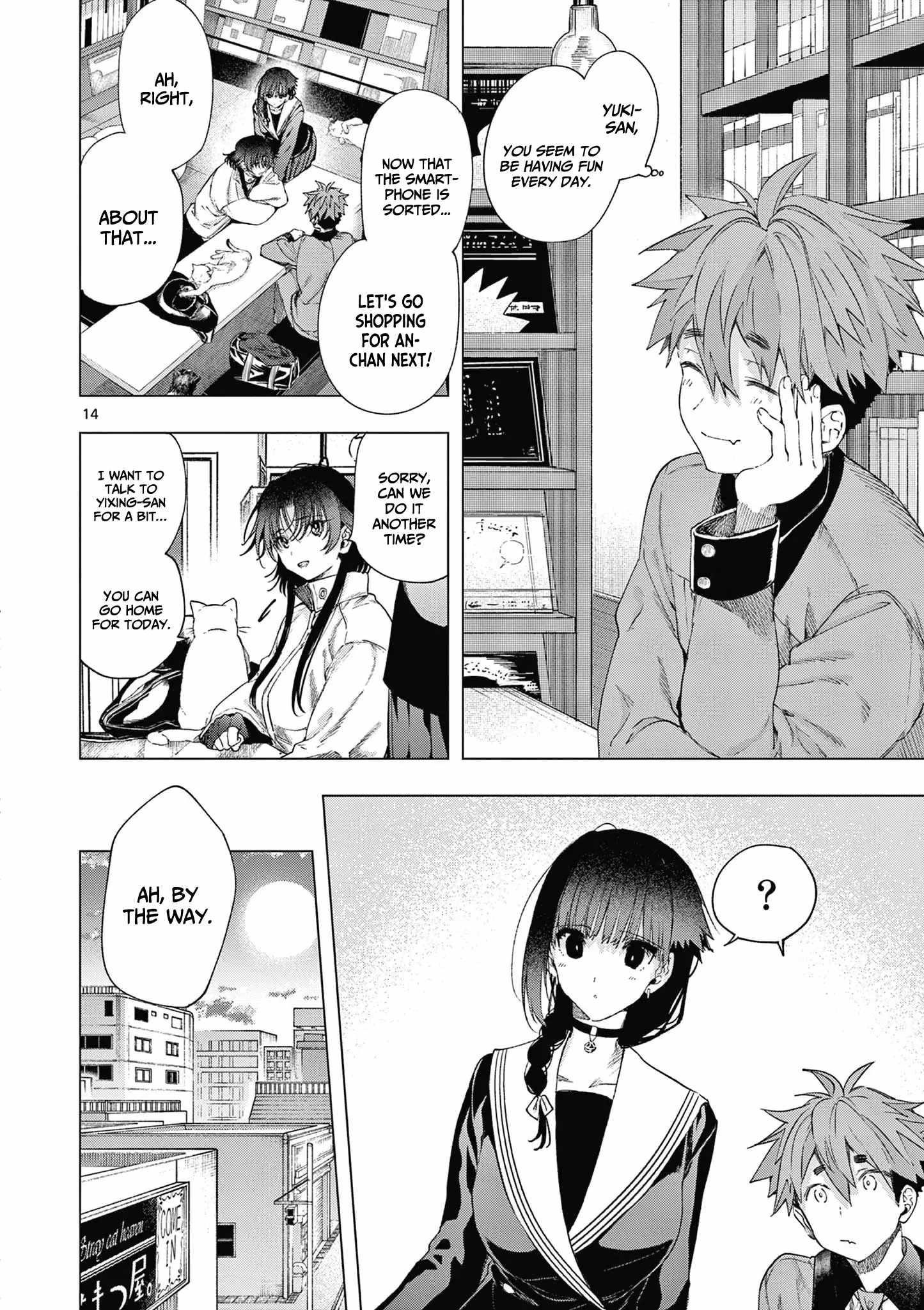 You are Ms. Servant Chapter 68 - Page 14 in English