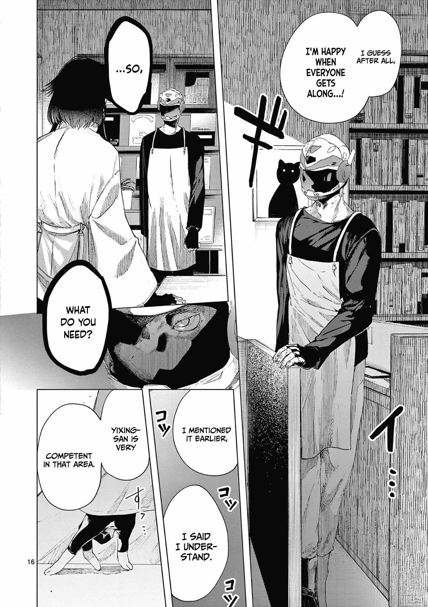 You are Ms. Servant Chapter 68 - Page 16 in English