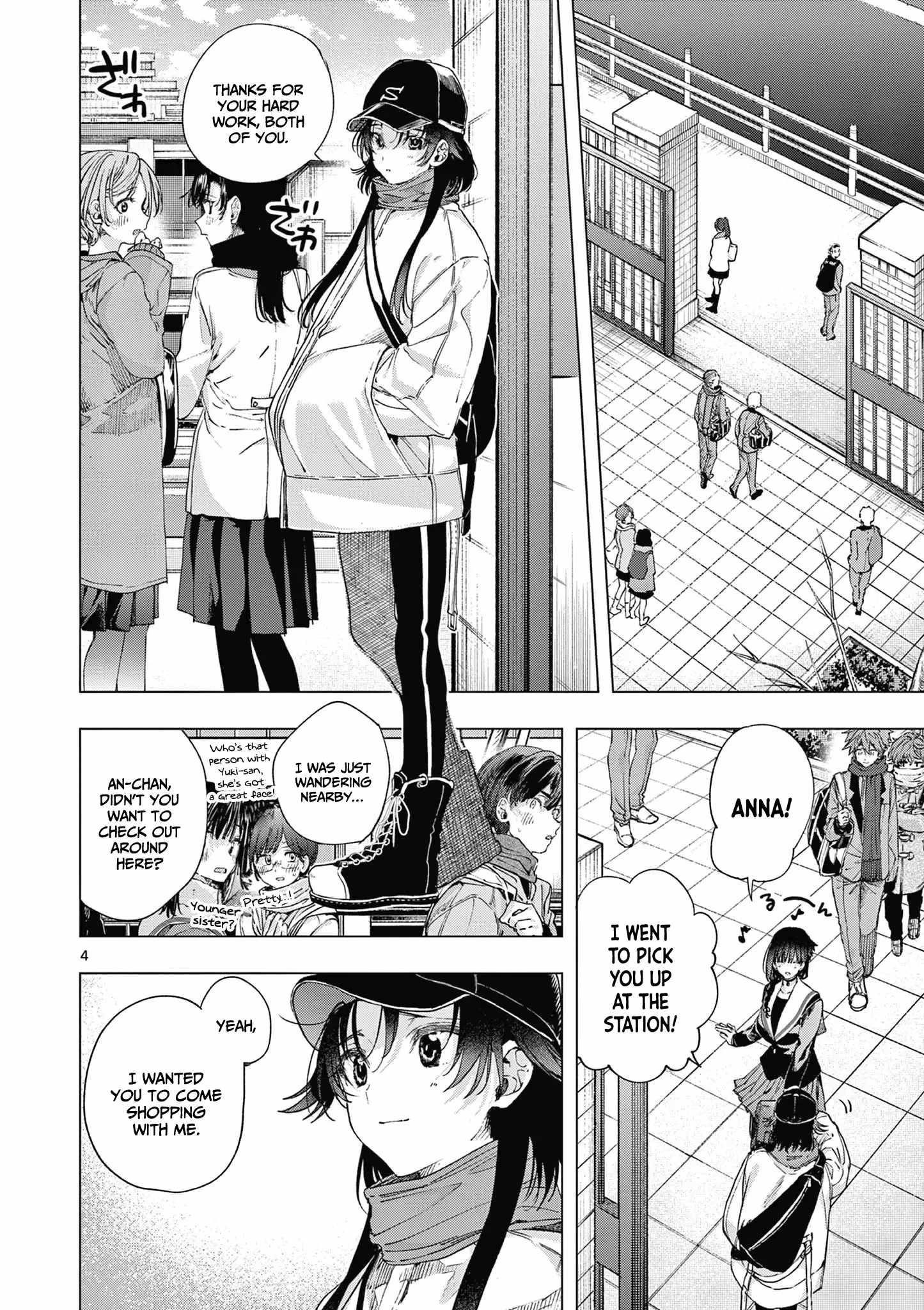 You are Ms. Servant Chapter 68 - Page 4 in English