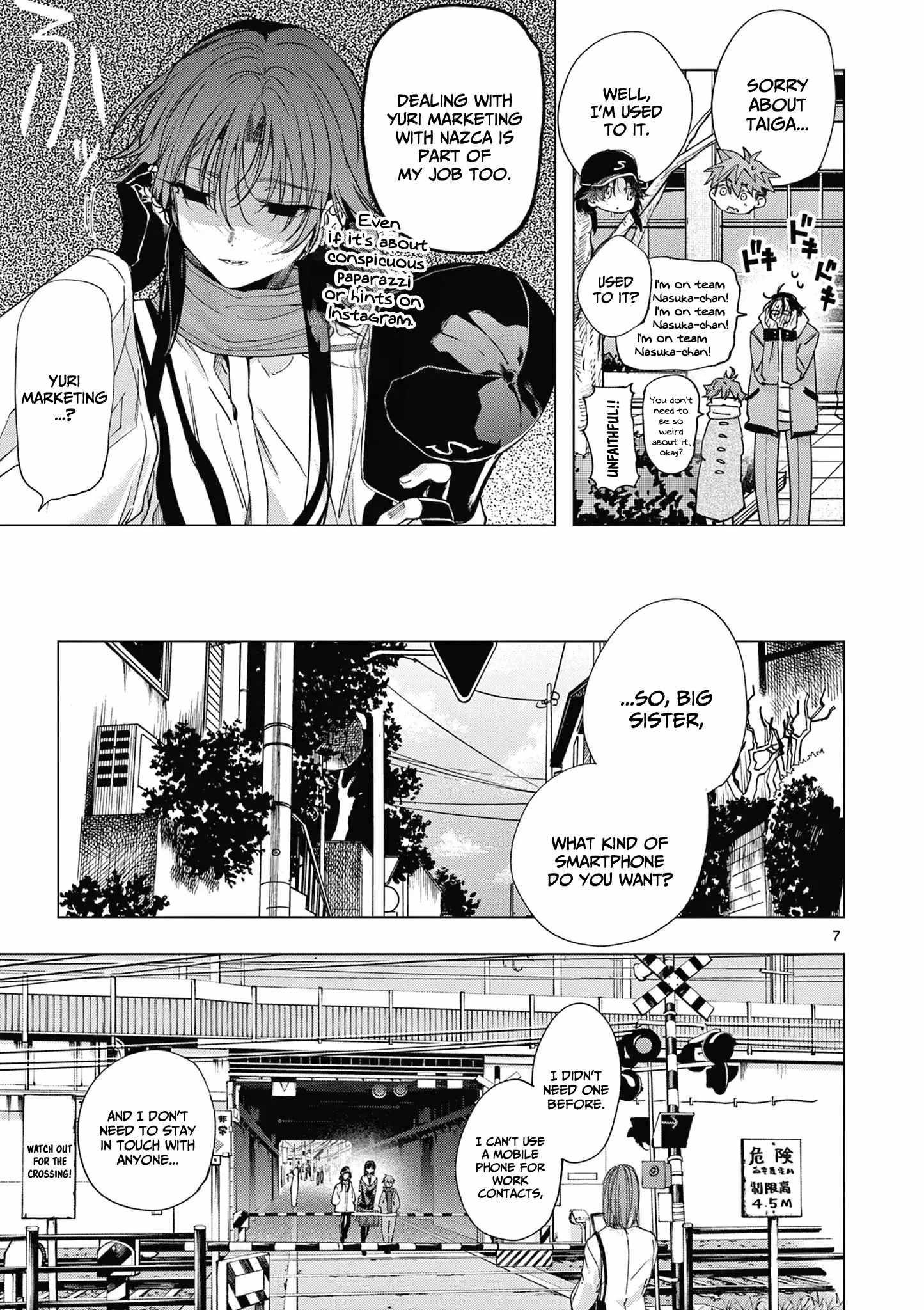 You are Ms. Servant Chapter 68 - Page 7 in English