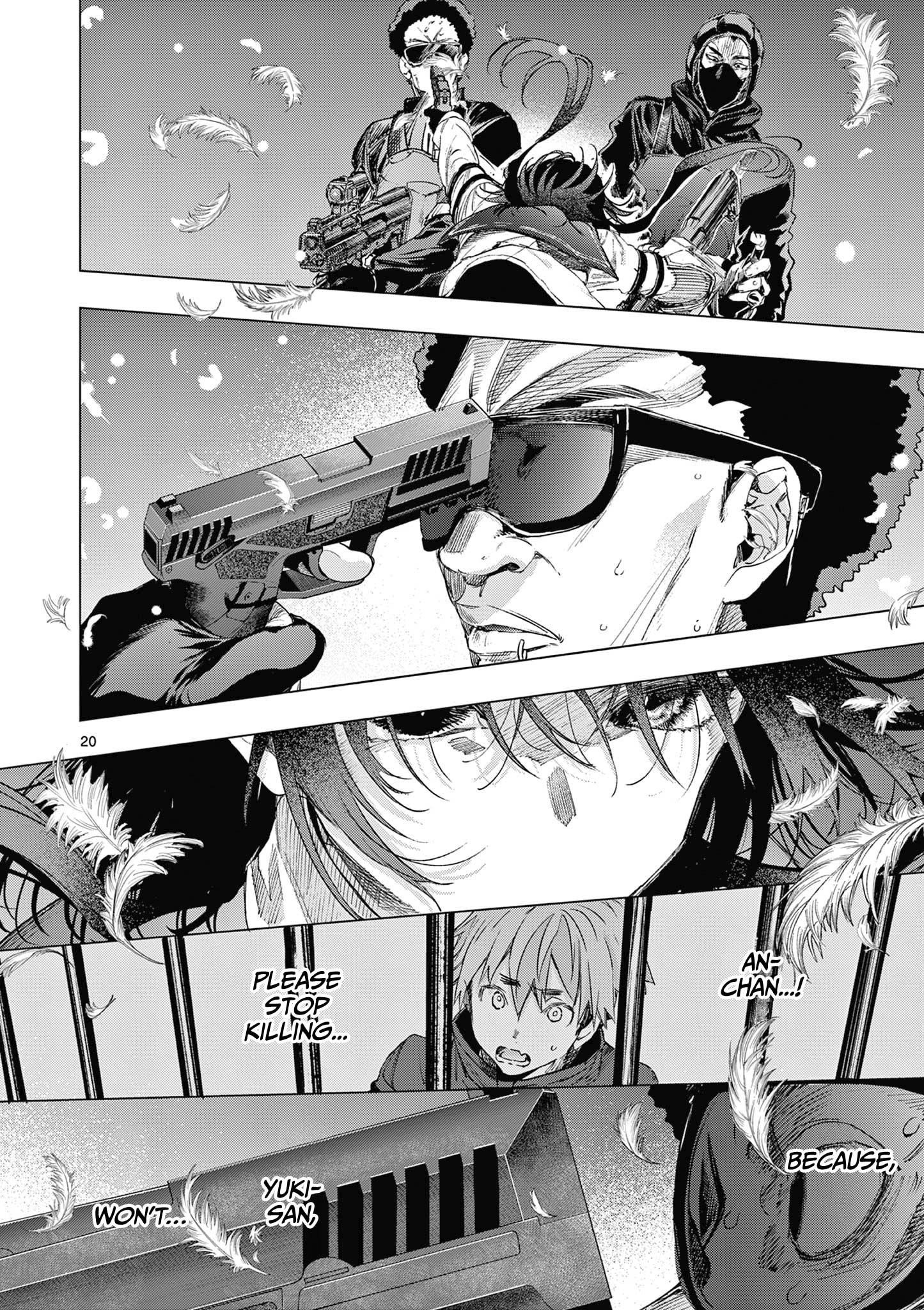 You are Ms. Servant Chapter 69 - Page 20 in English