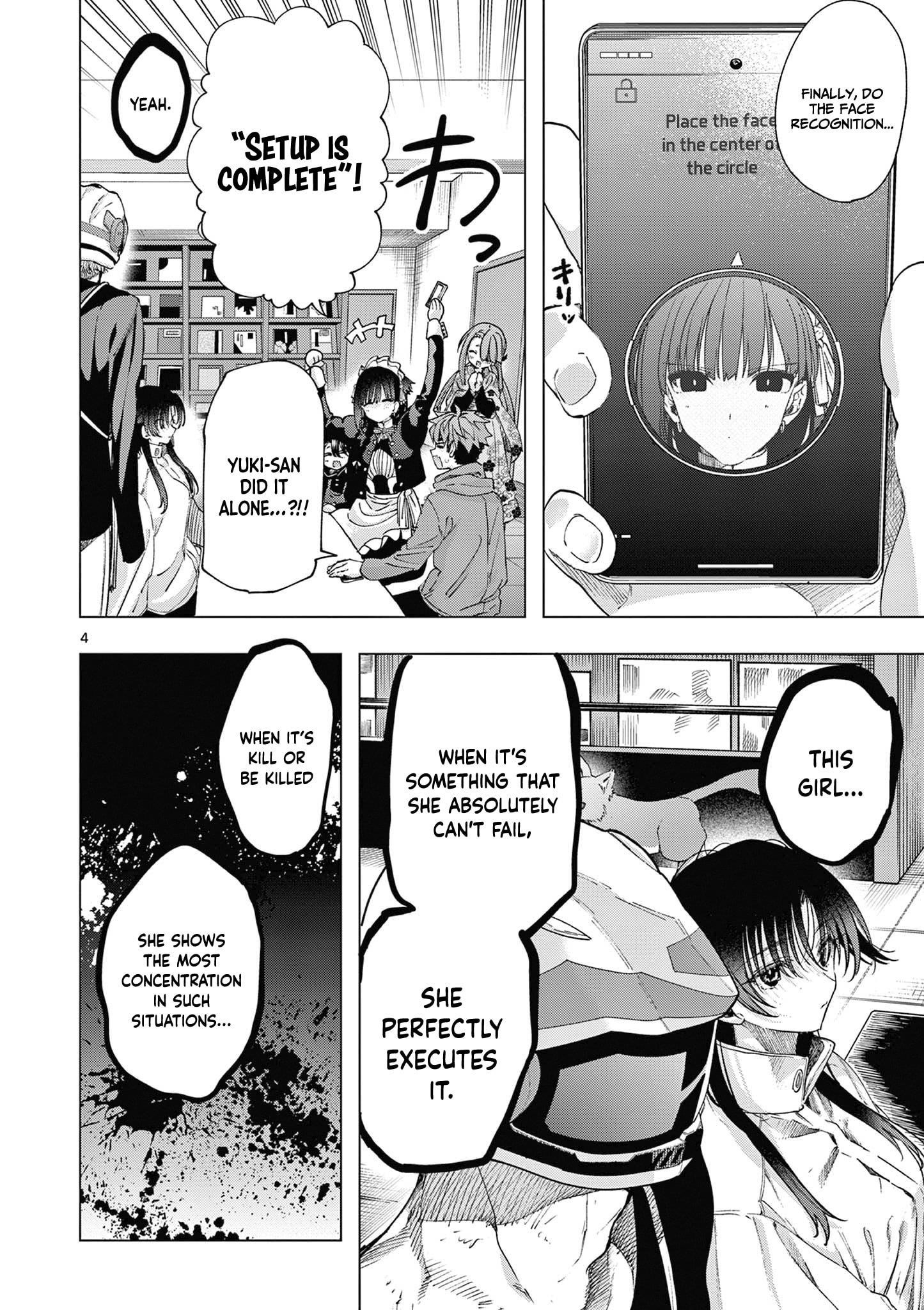 You are Ms. Servant Chapter 69 - Page 5 in English