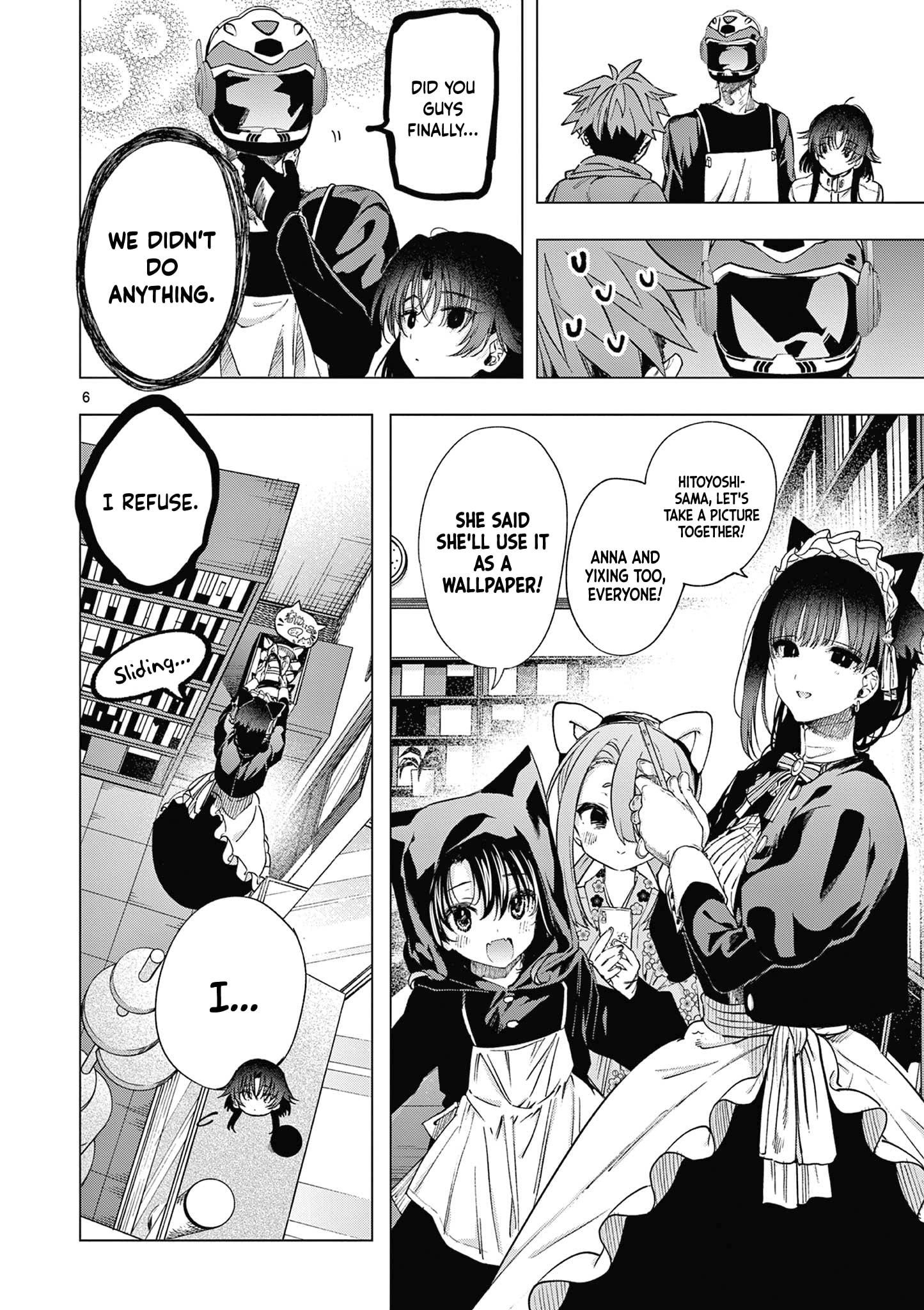 You are Ms. Servant Chapter 69 - Page 7 in English