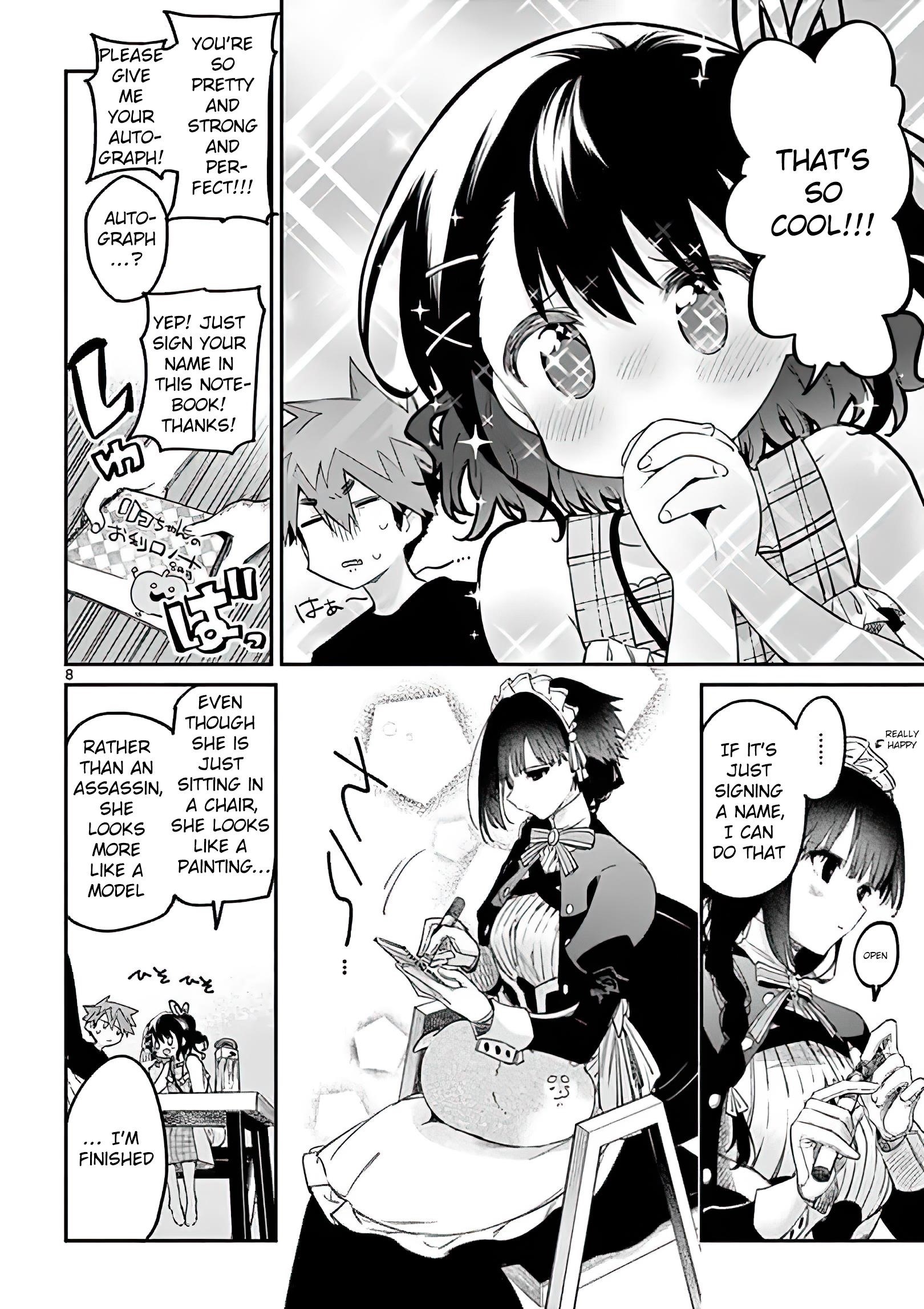 You are Ms. Servant Chapter 7 - Page 8 in English