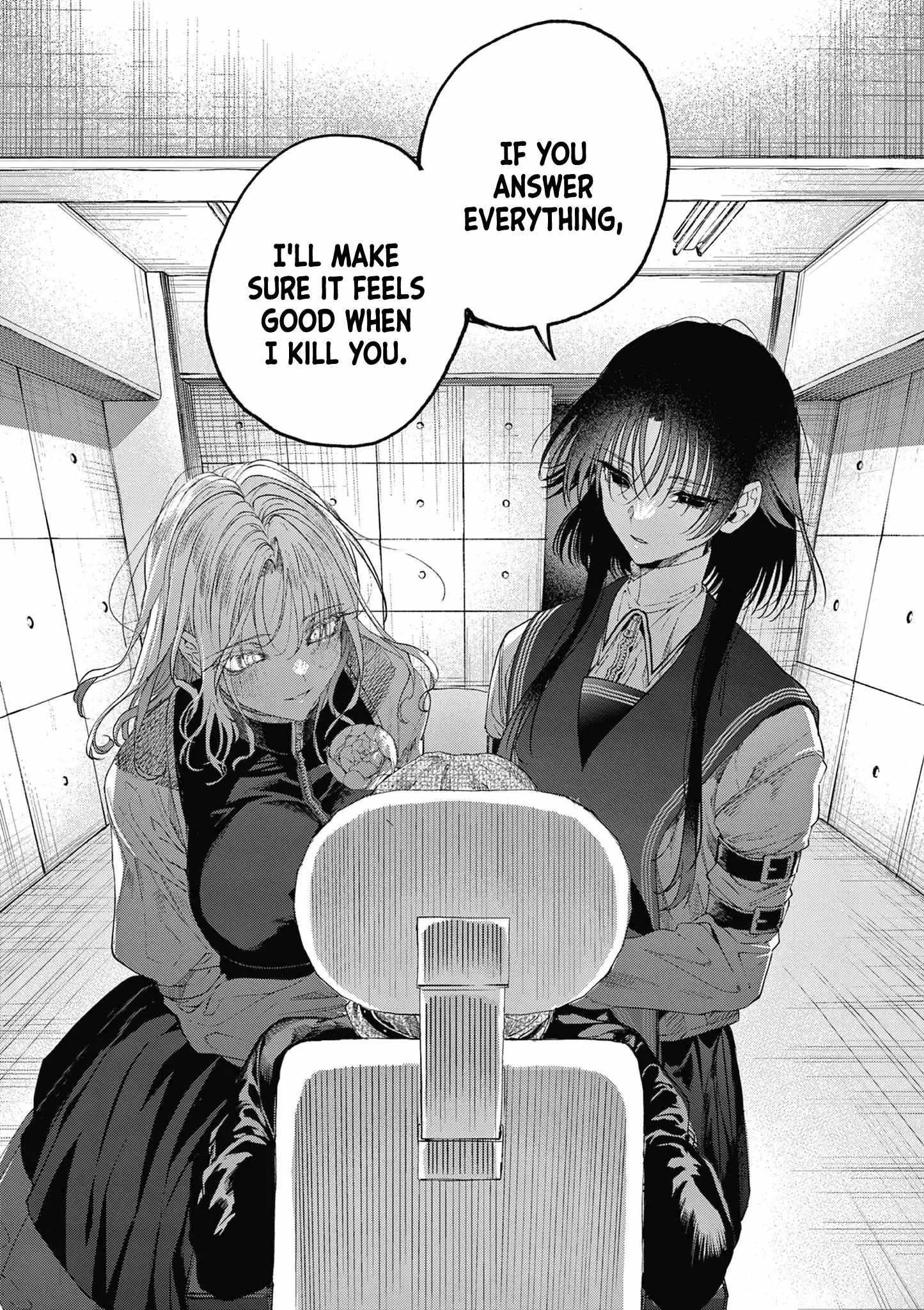You are Ms. Servant Chapter 70 - Page 17 in English
