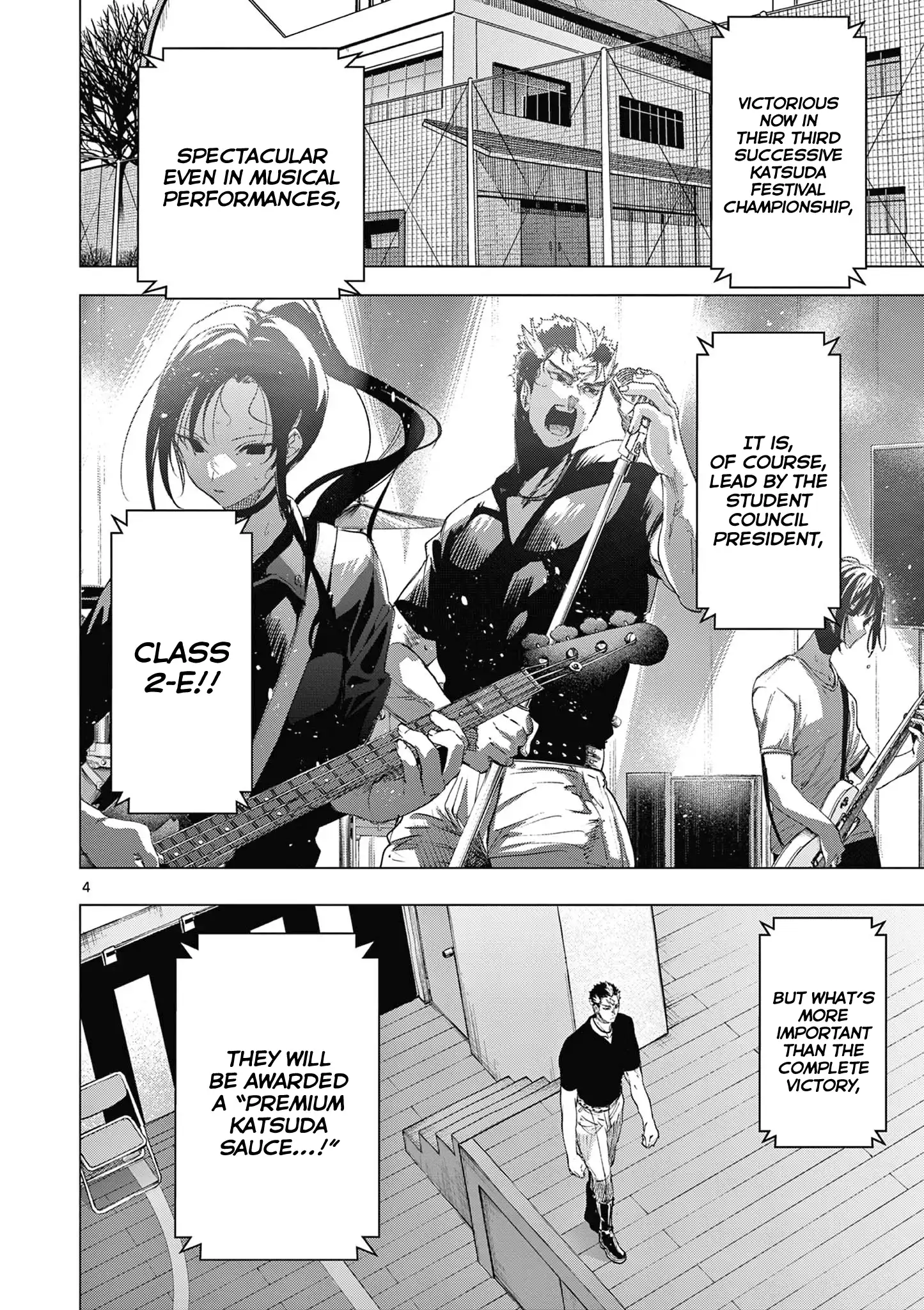 You are Ms. Servant Chapter 71 - Page 5 in English