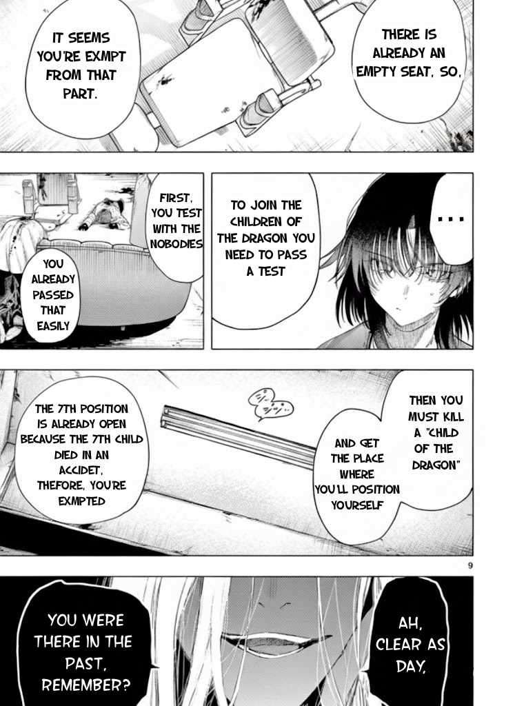 You are Ms. Servant Chapter 72.1 - Page 10 in English