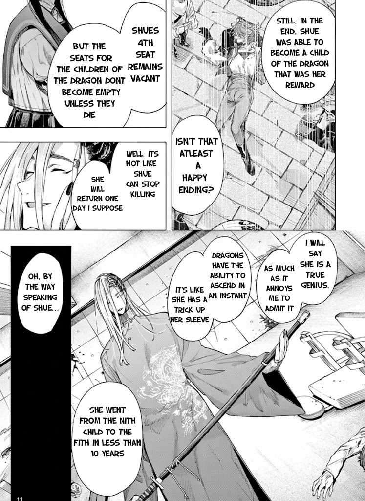 You are Ms. Servant Chapter 72.1 - Page 12 in English