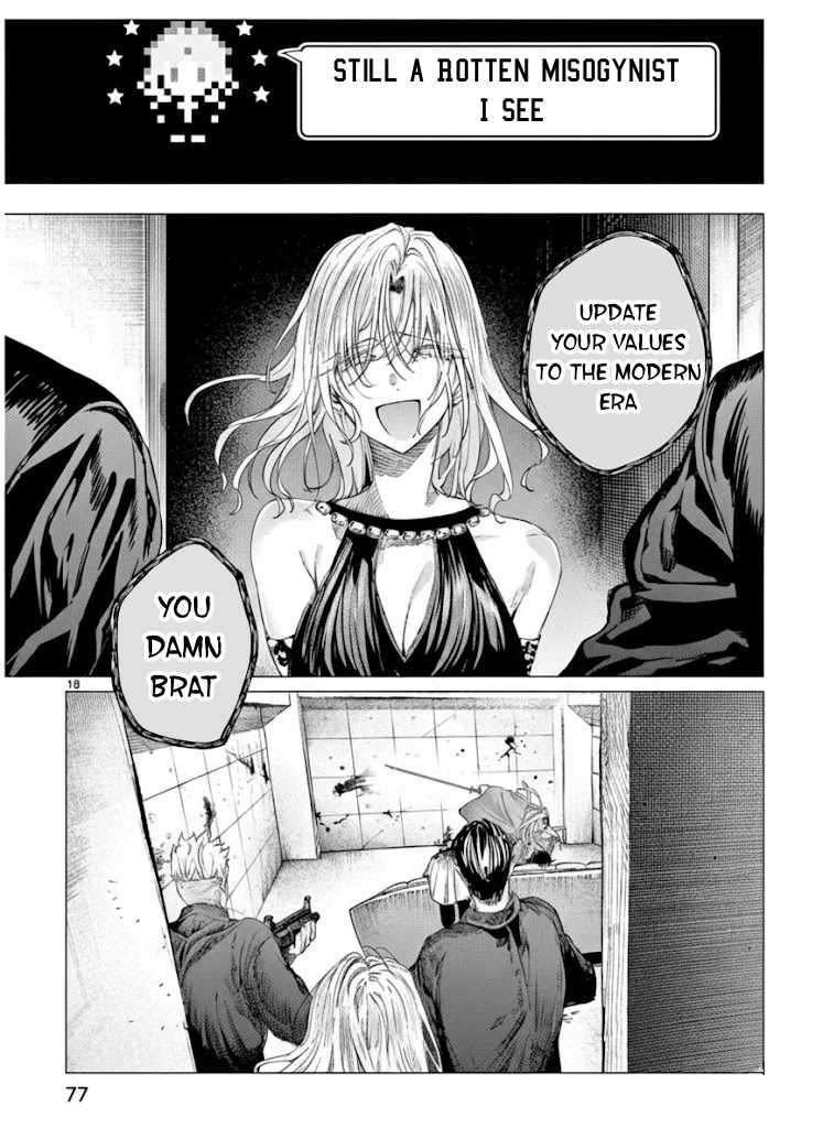 You are Ms. Servant Chapter 72.1 - Page 19 in English