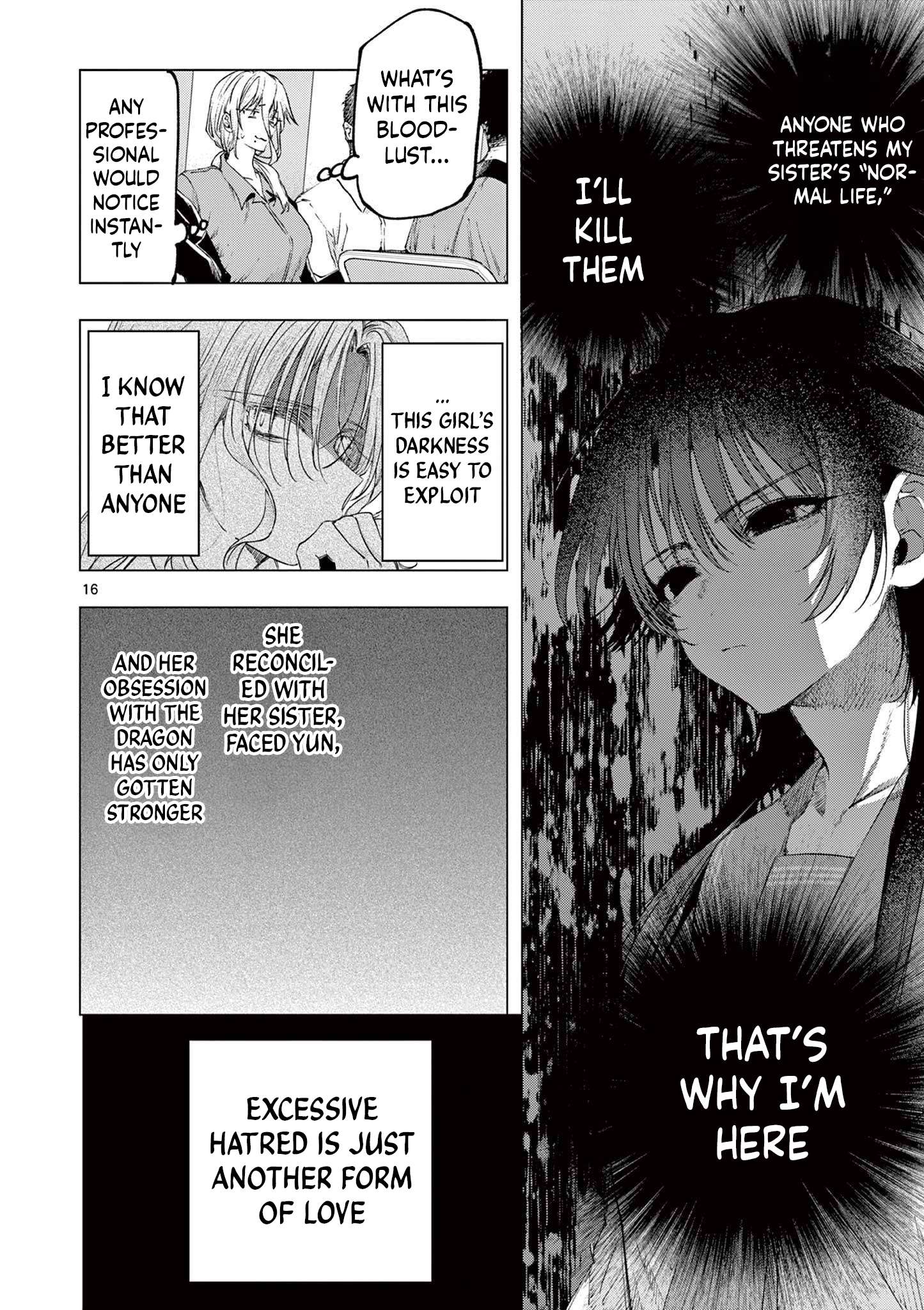 You are Ms. Servant Chapter 73 - Page 16 in English