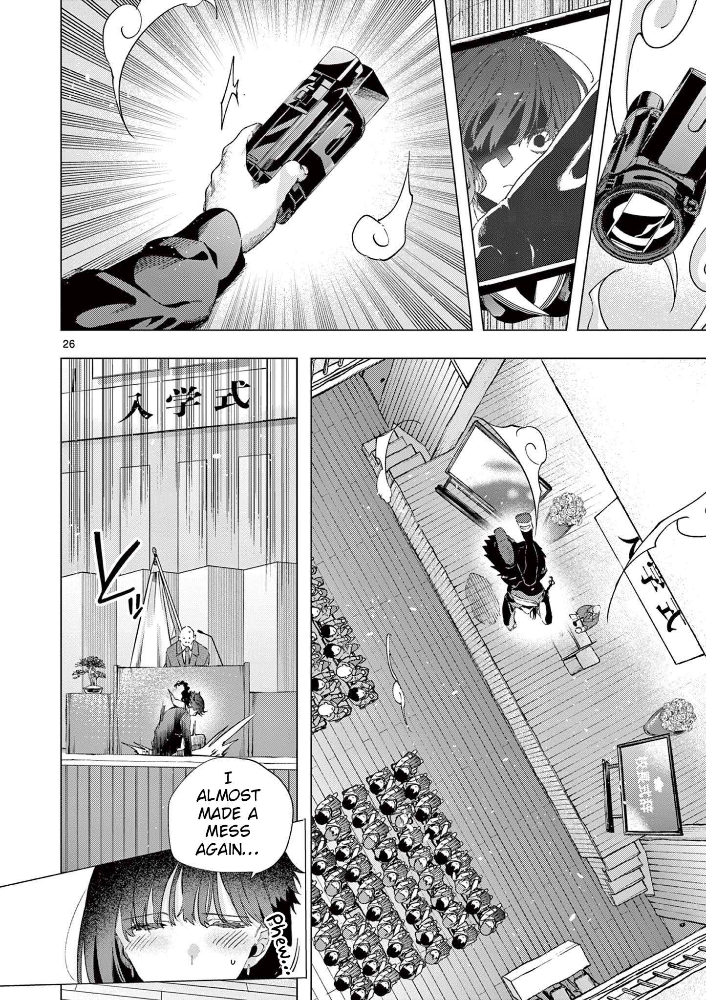 You are Ms. Servant Chapter 73 - Page 26 in English