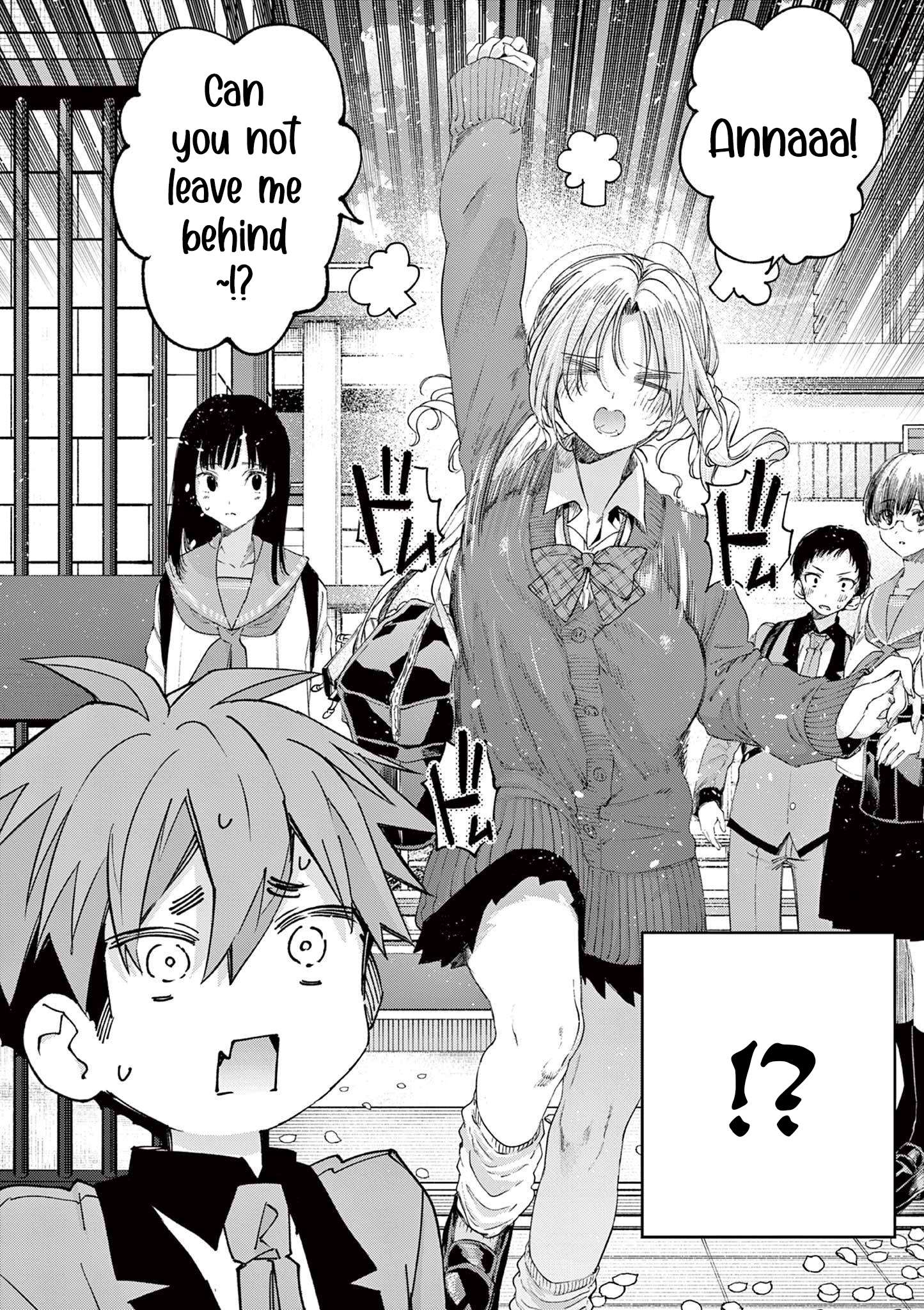 You are Ms. Servant Chapter 73 - Page 4 in English