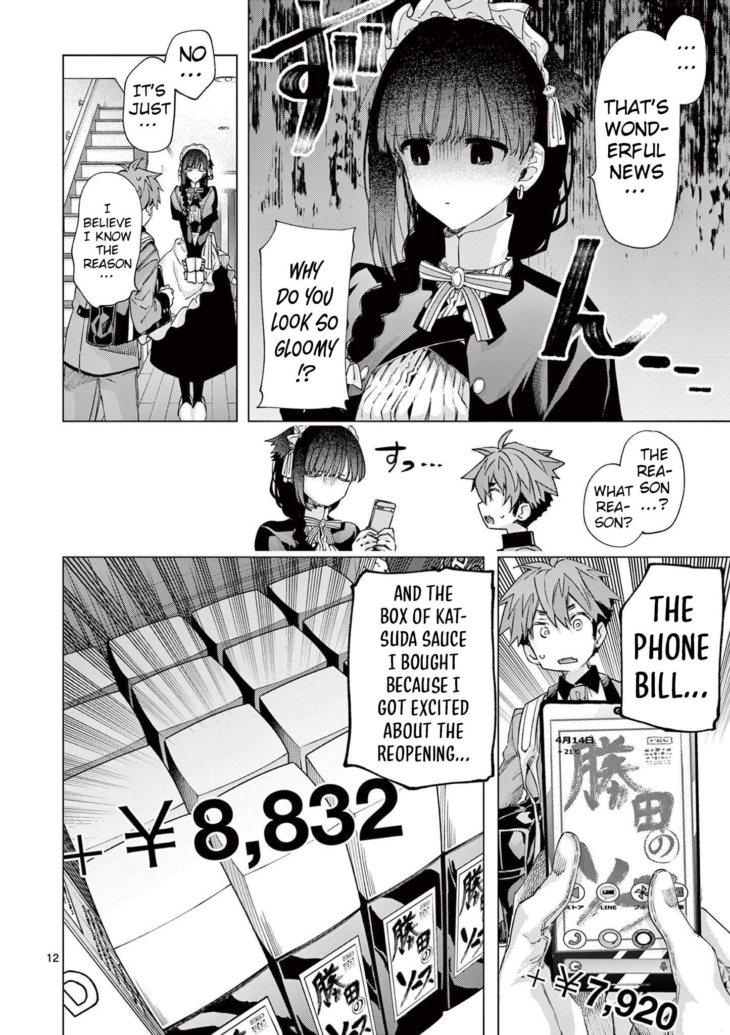 You are Ms. Servant Chapter 74 - Page 12 in English