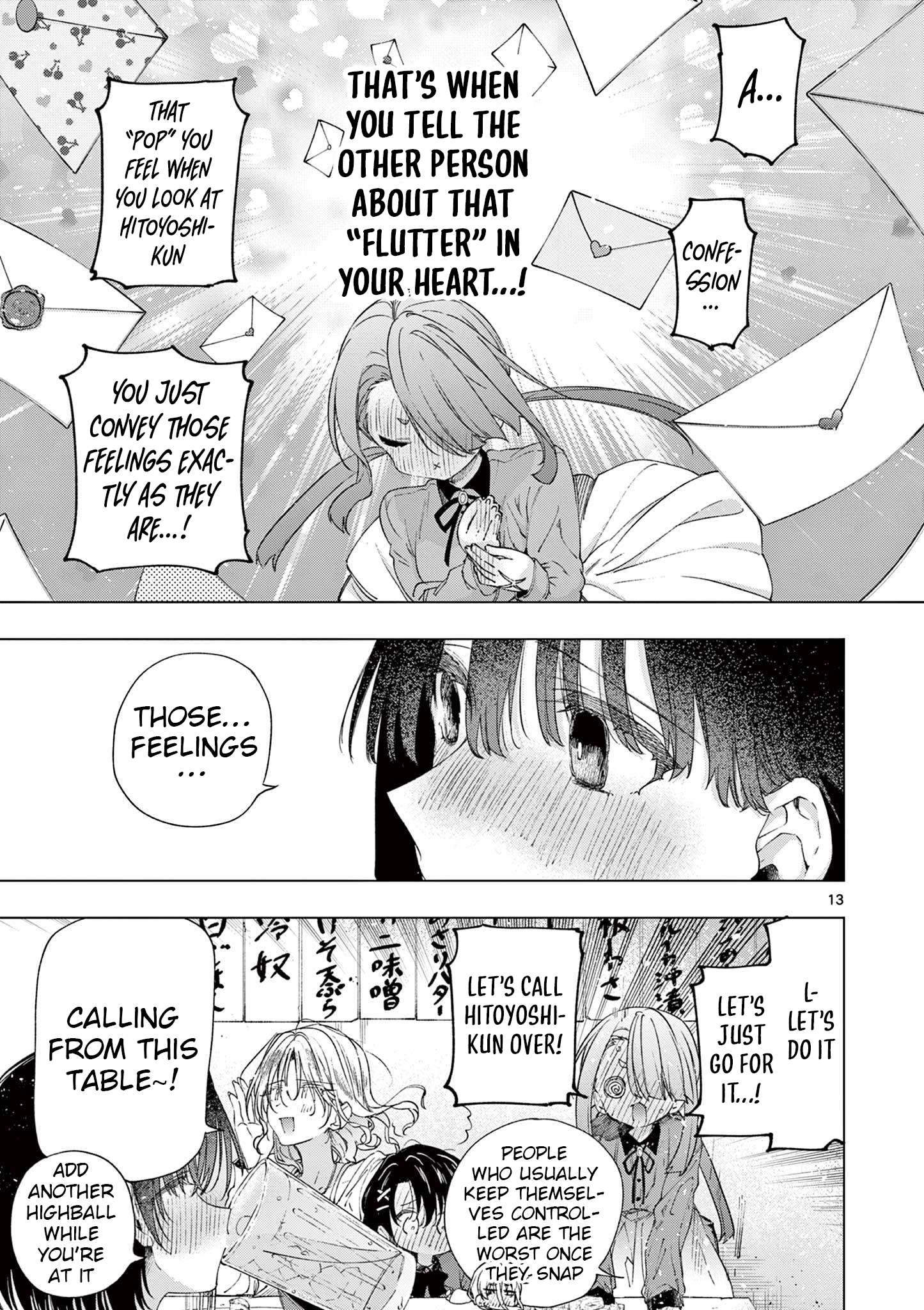 You are Ms. Servant Chapter 75 - Page 13 in English