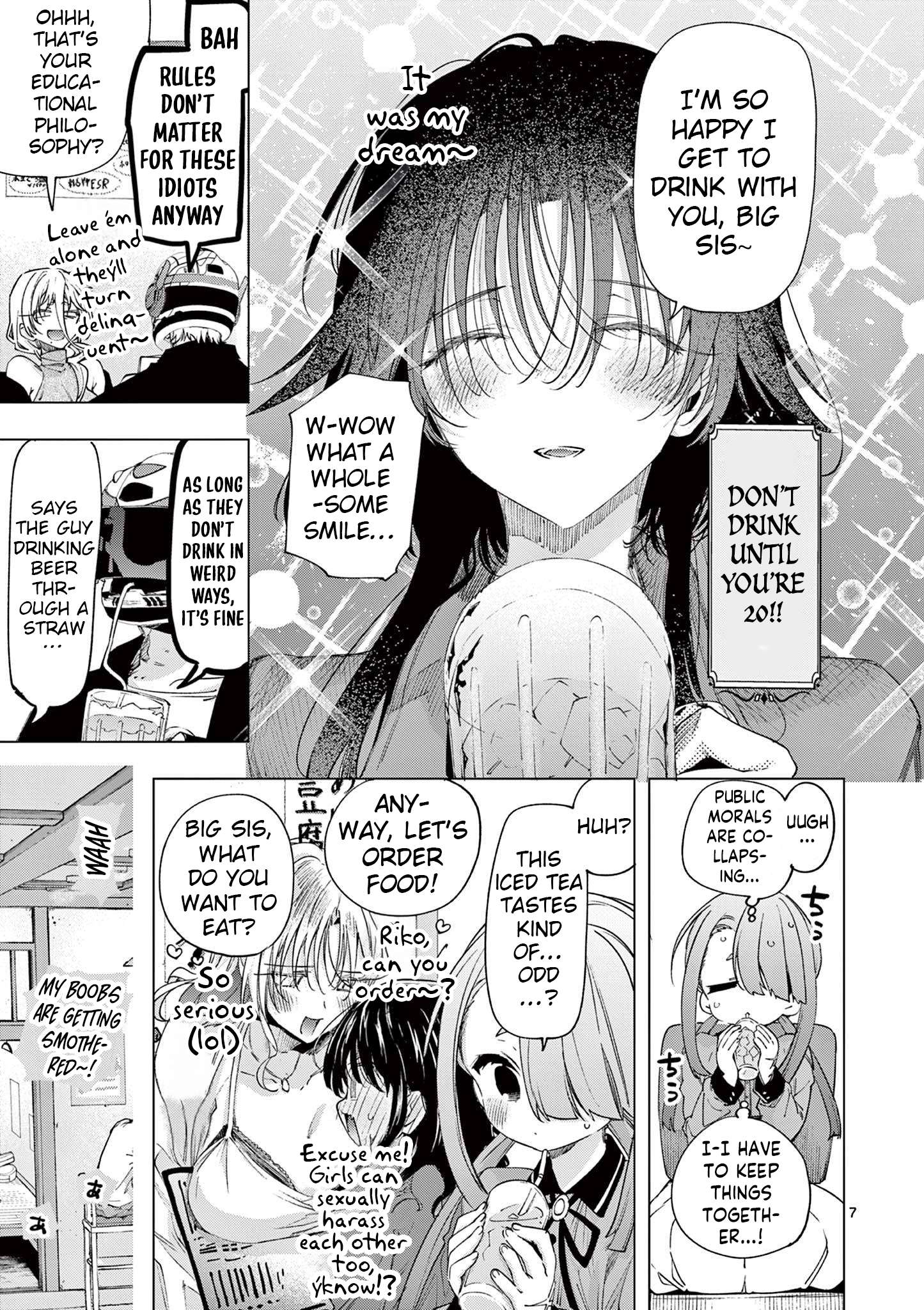 You are Ms. Servant Chapter 75 - Page 7 in English