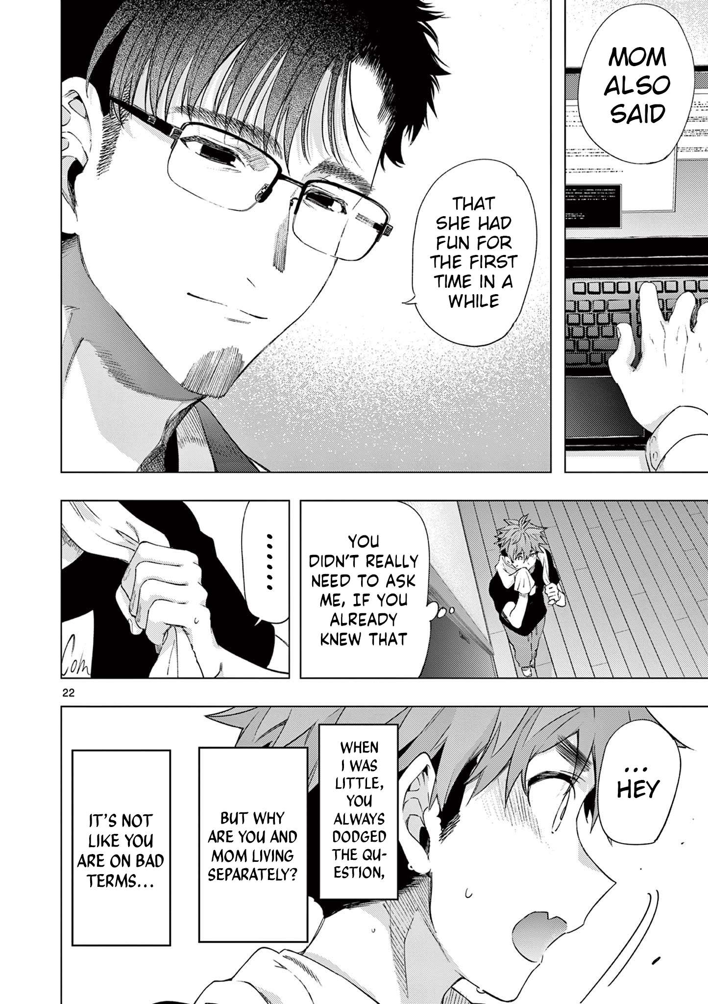You are Ms. Servant Chapter 76.5 - Page 11 in English